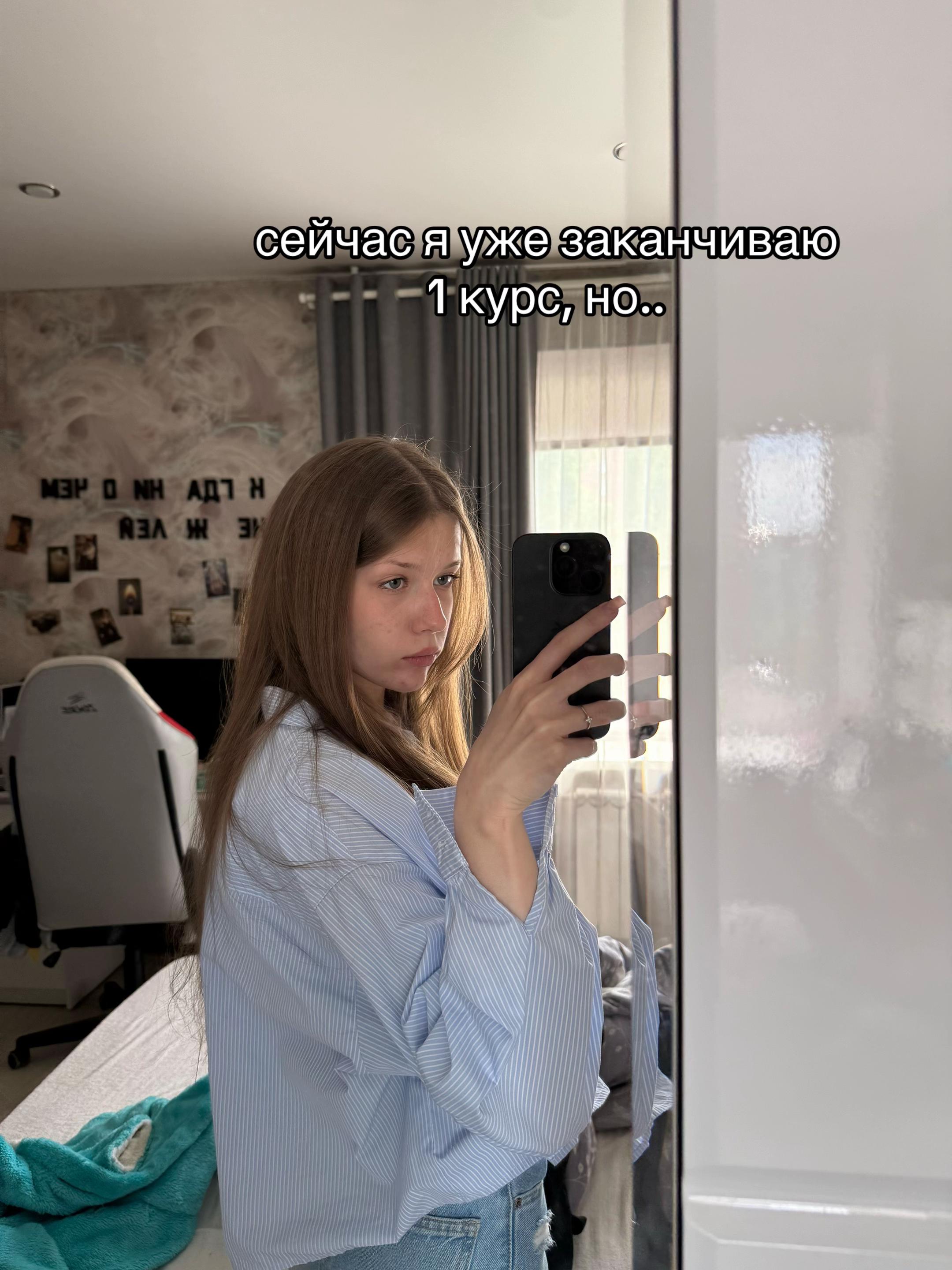 @ВУДРА Я
