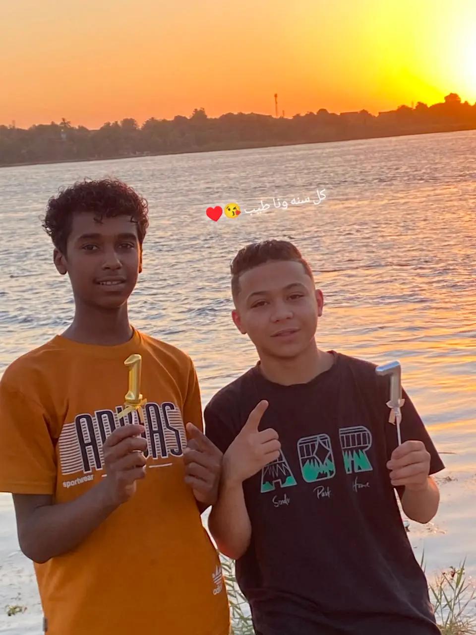 @مقص بلدة ✂️✂️