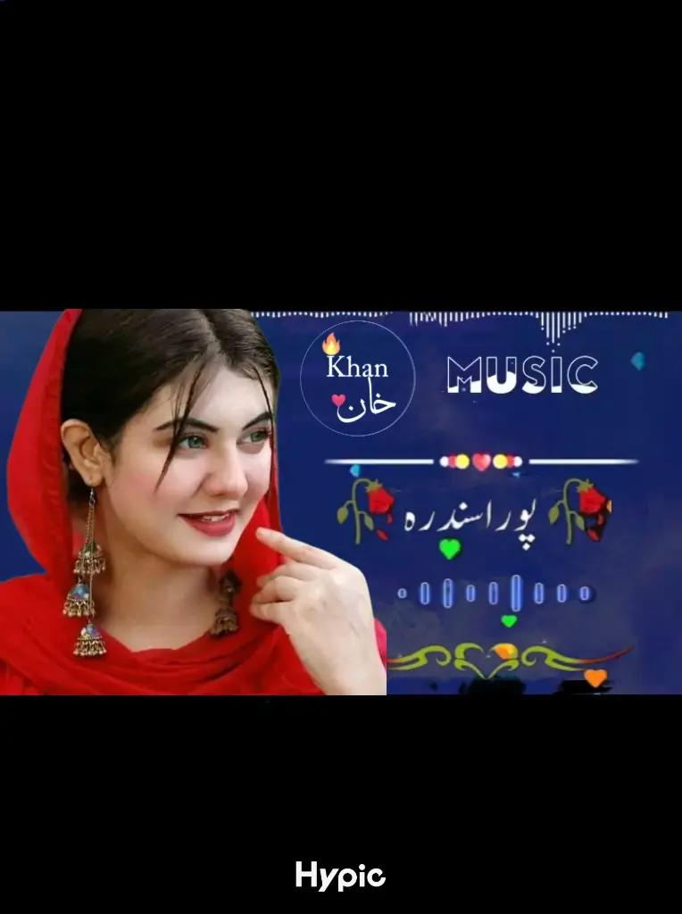 @☬🥀WARIS باچہ🥀☬