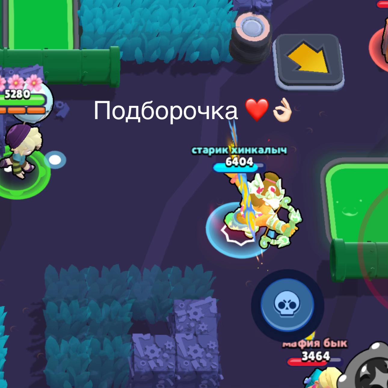 @🩵🌸