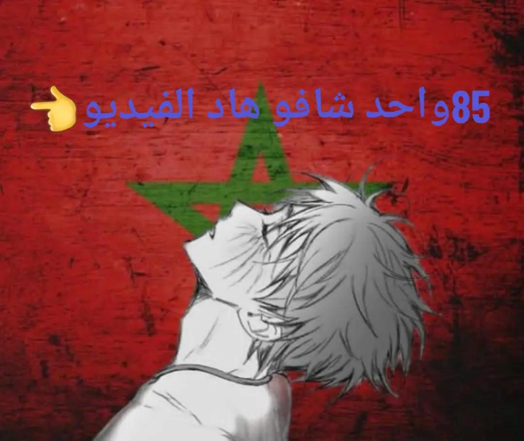 @risix 666