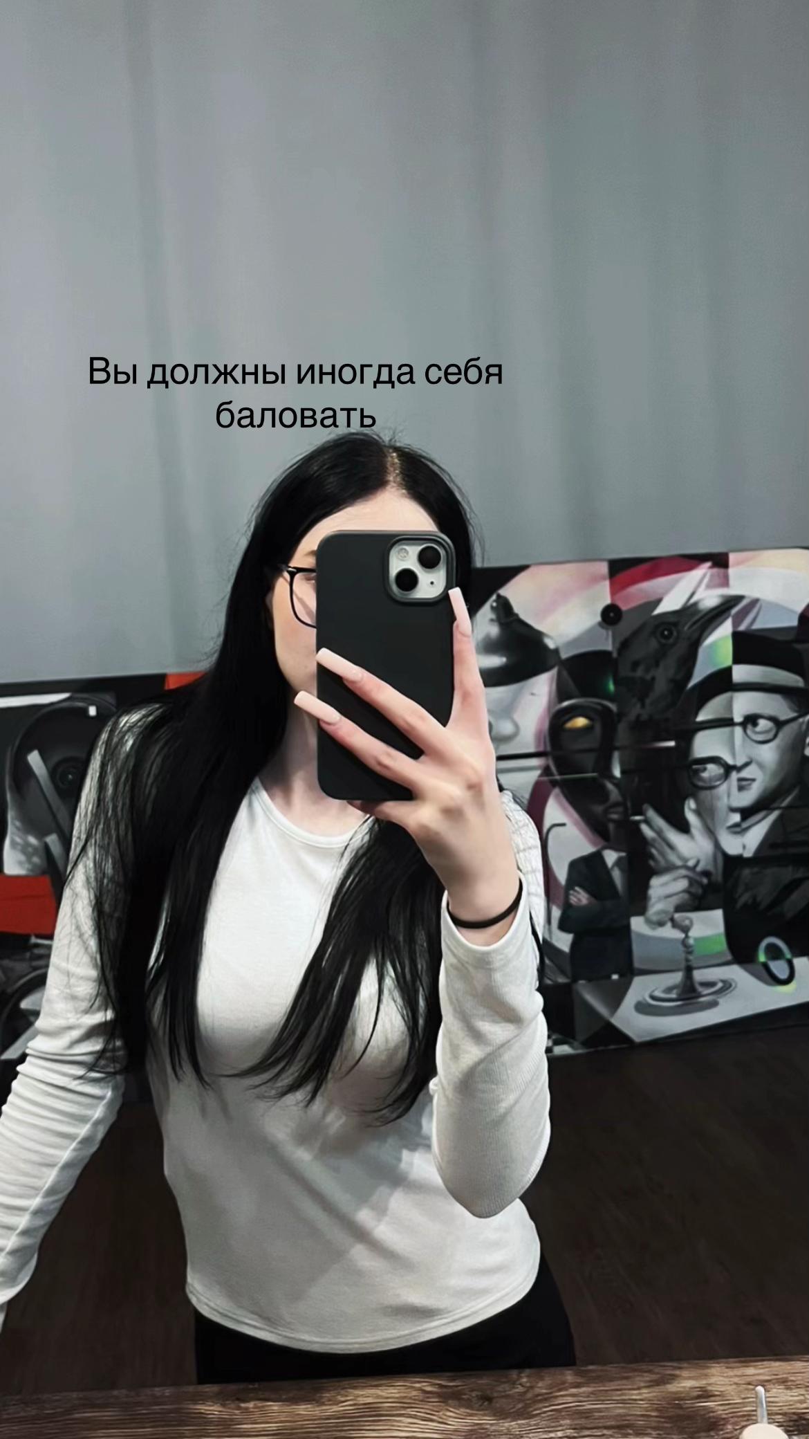 @Knyazeva