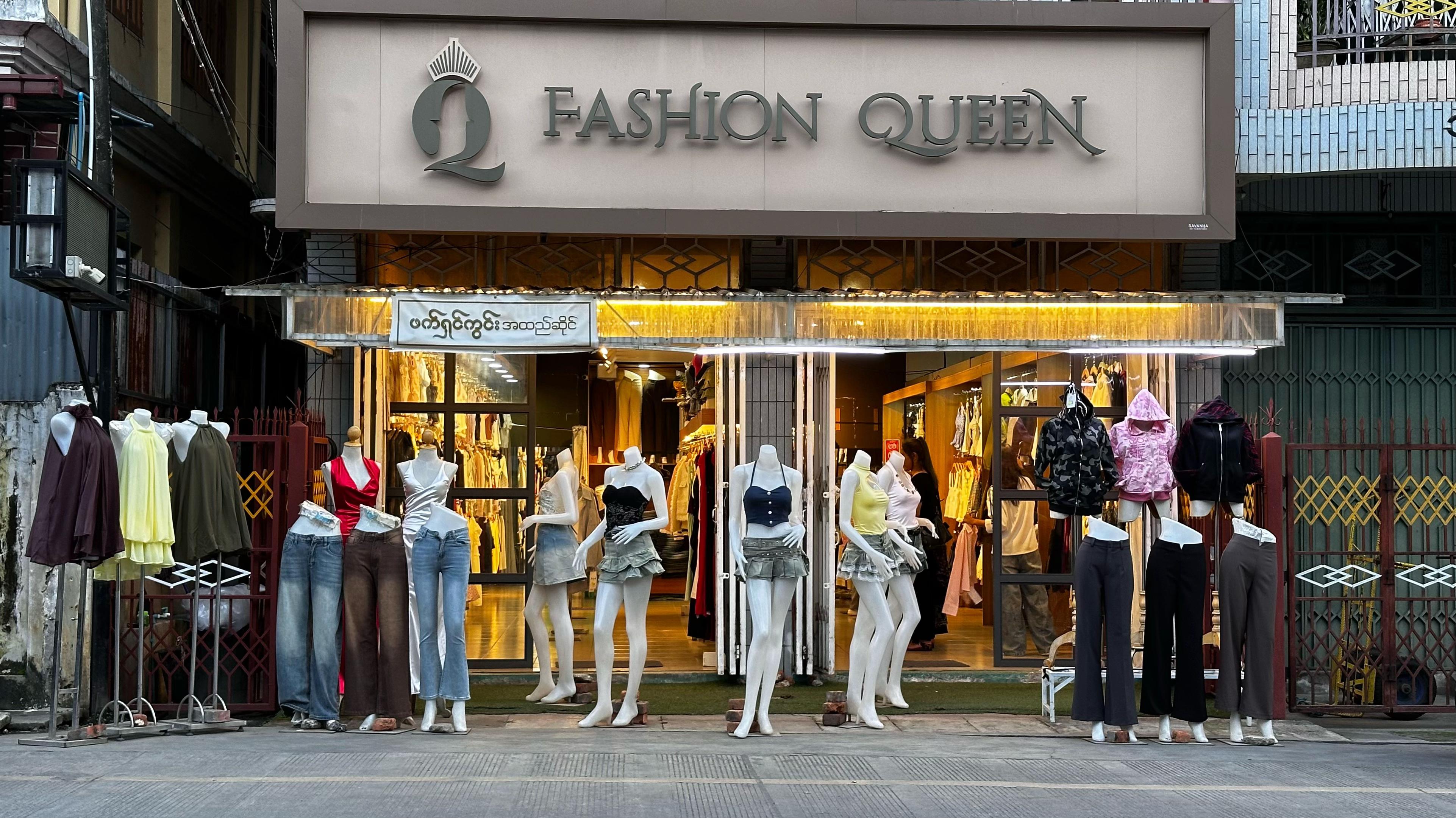 @fashionqueentgi