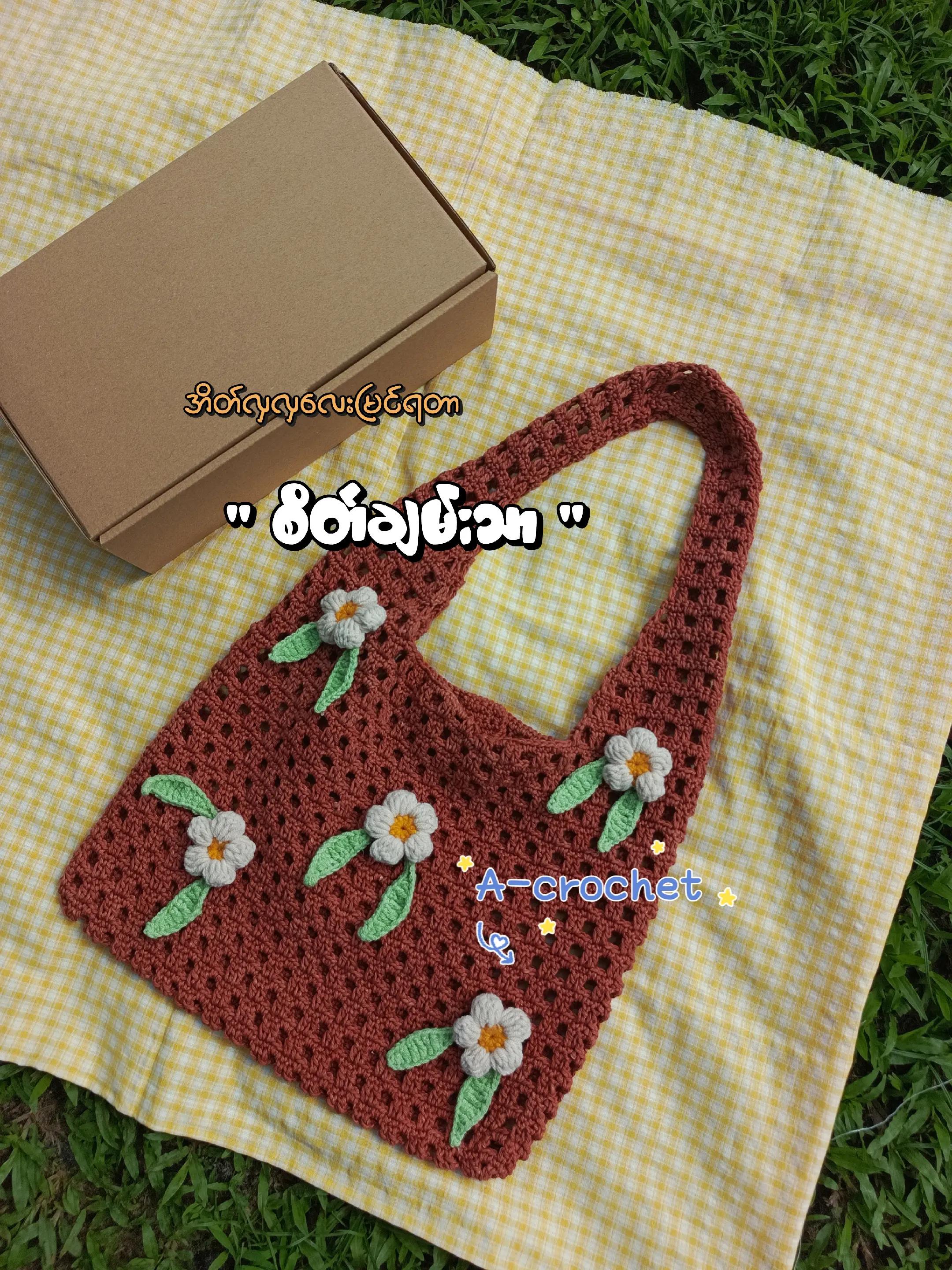 @A-crochet