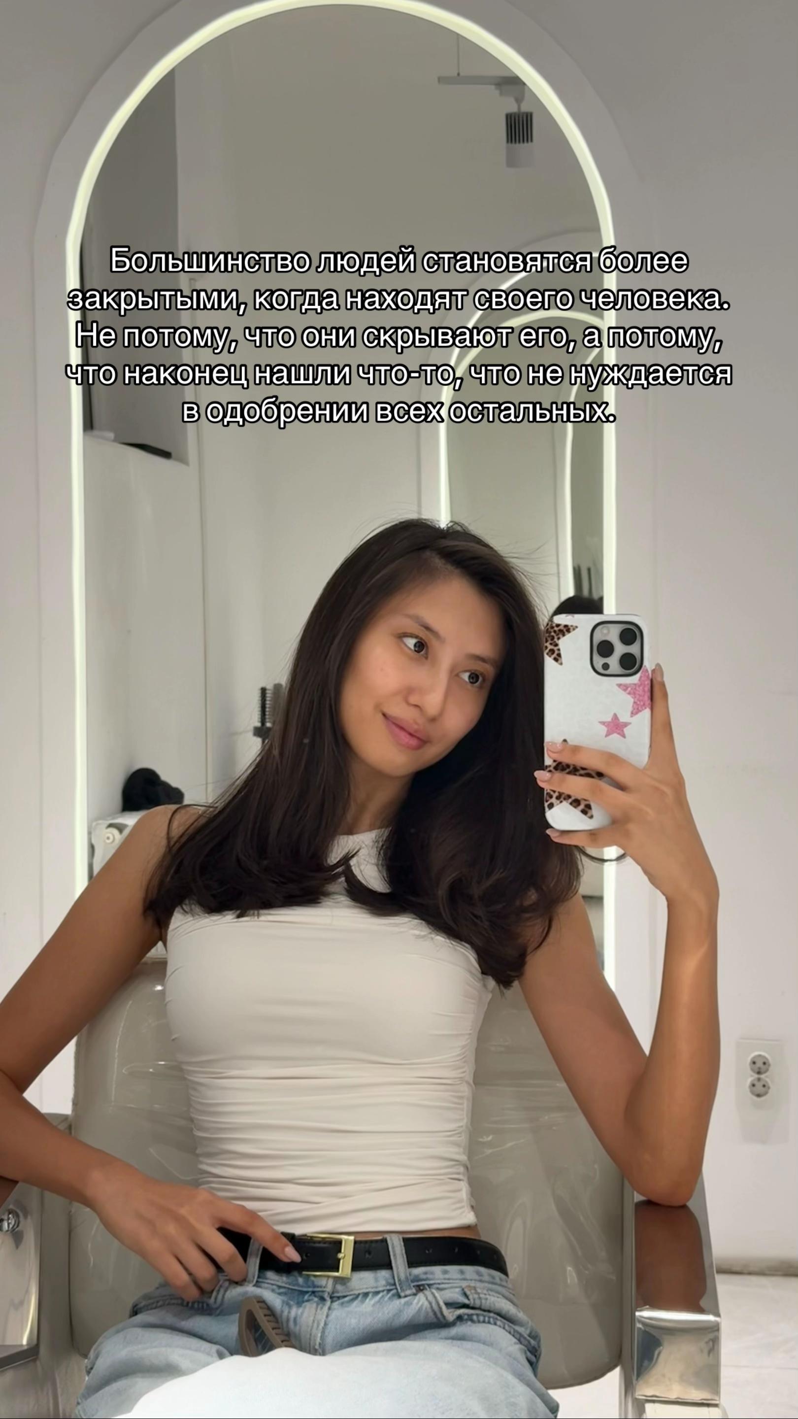 @Aziza Ibragimova