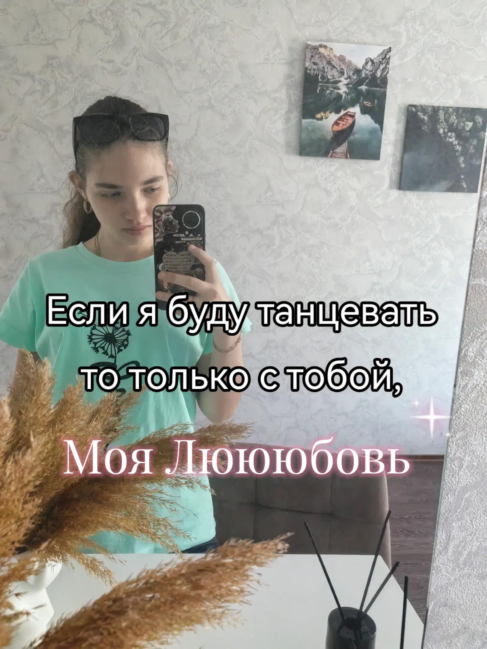 @❤️💪