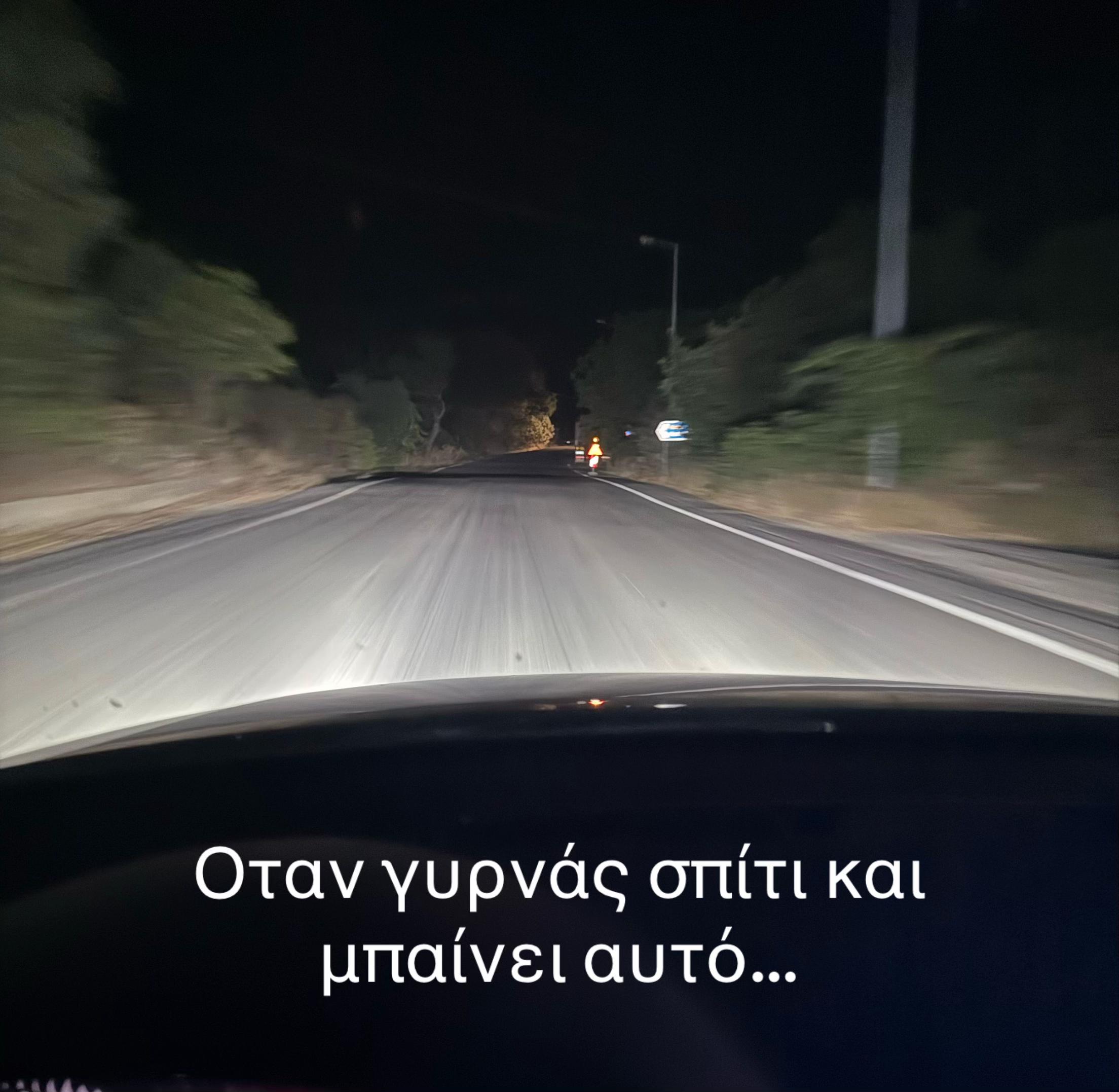 @&Gamma;&iota;ώ&rho;&gamma;&omicron;&sigmaf; &Pi;&epsilon;&tau;&rho;&alpha;&kappa;&eta;&sigmaf;