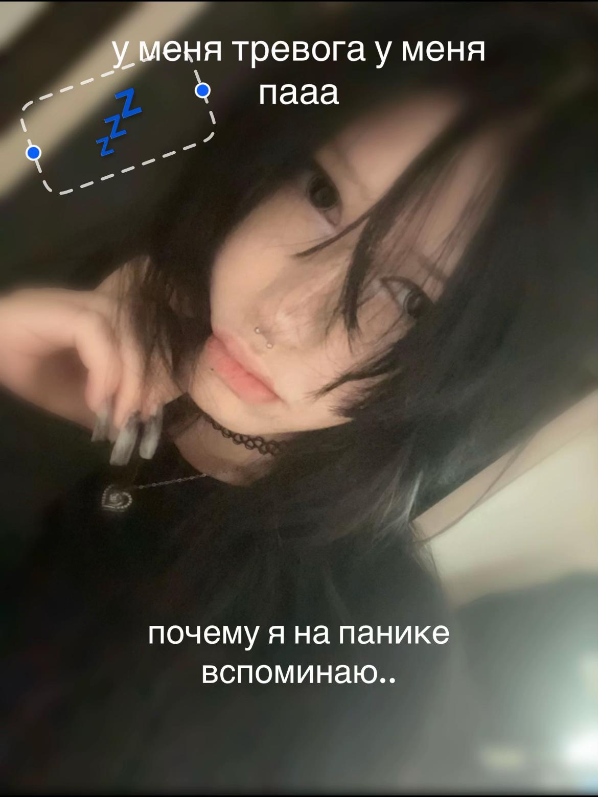 @эльза бедолага