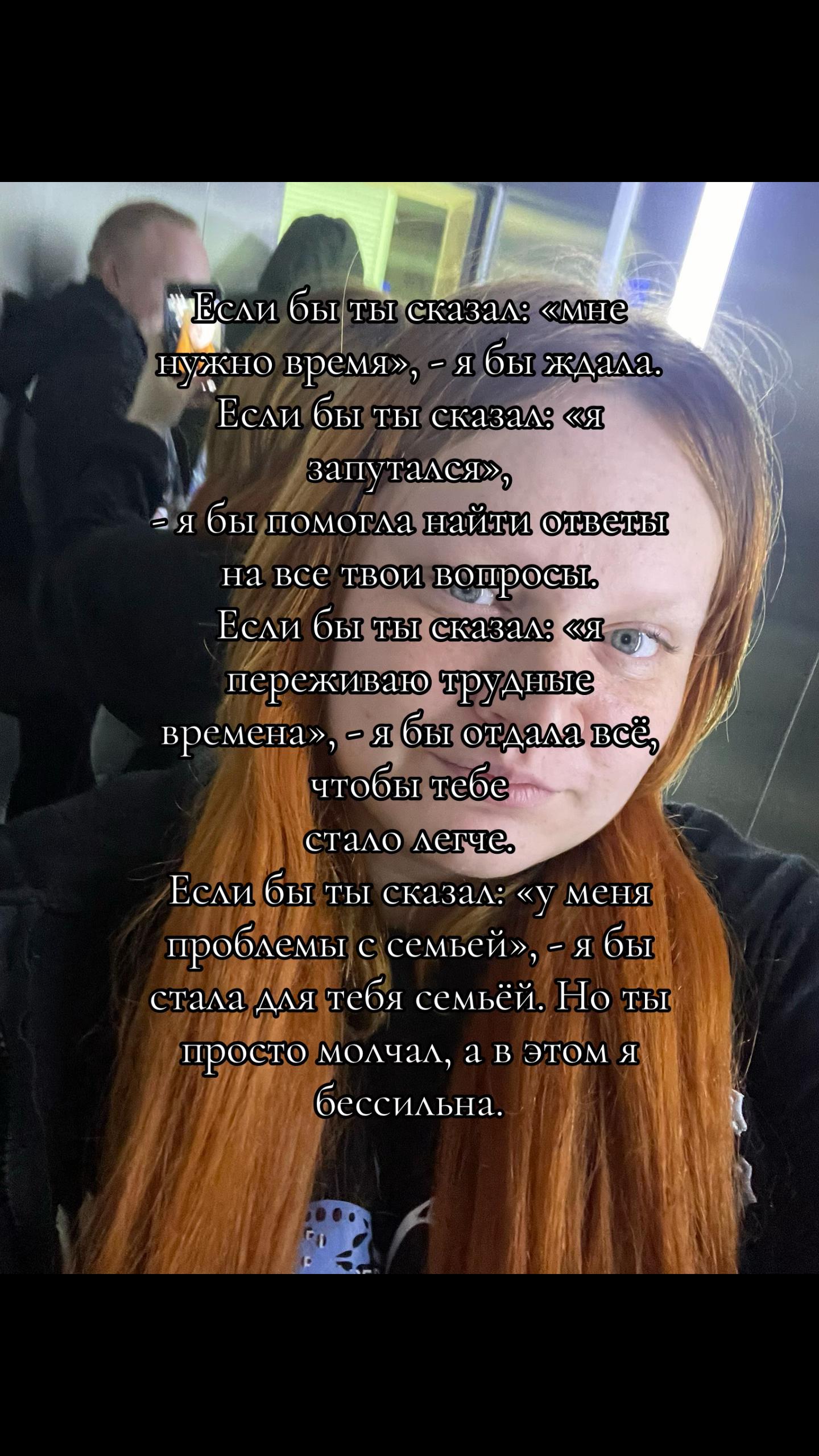 @Колибри🍃✨