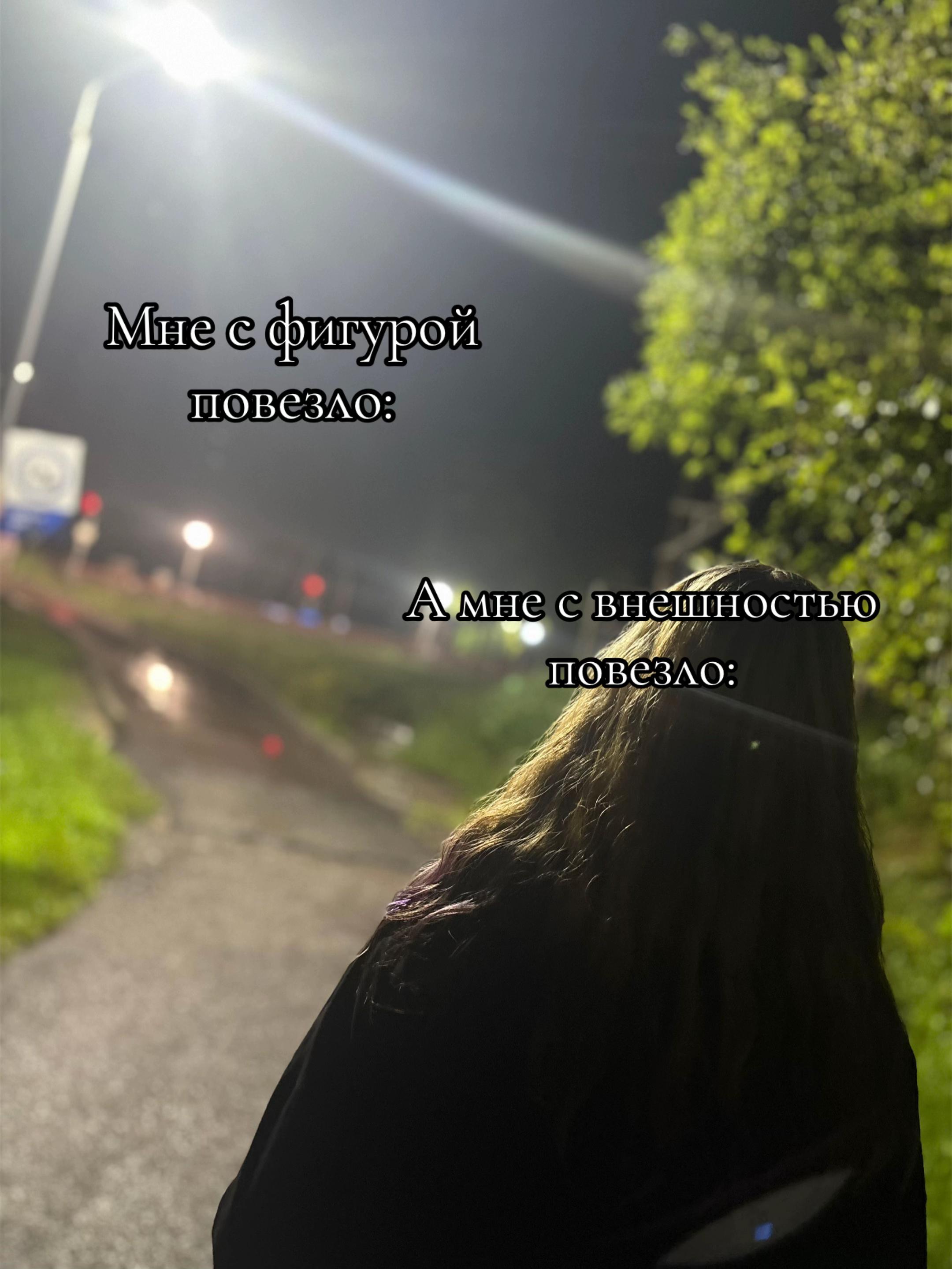 @🖤Ronik🤍