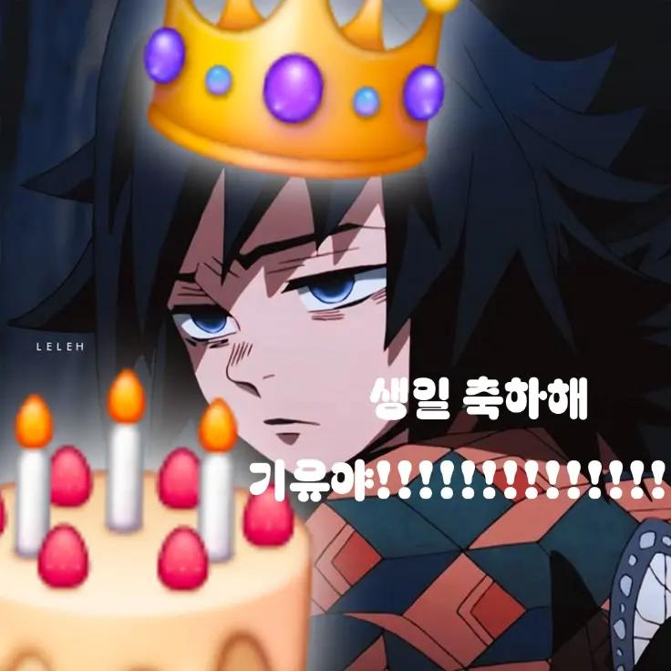 @링코