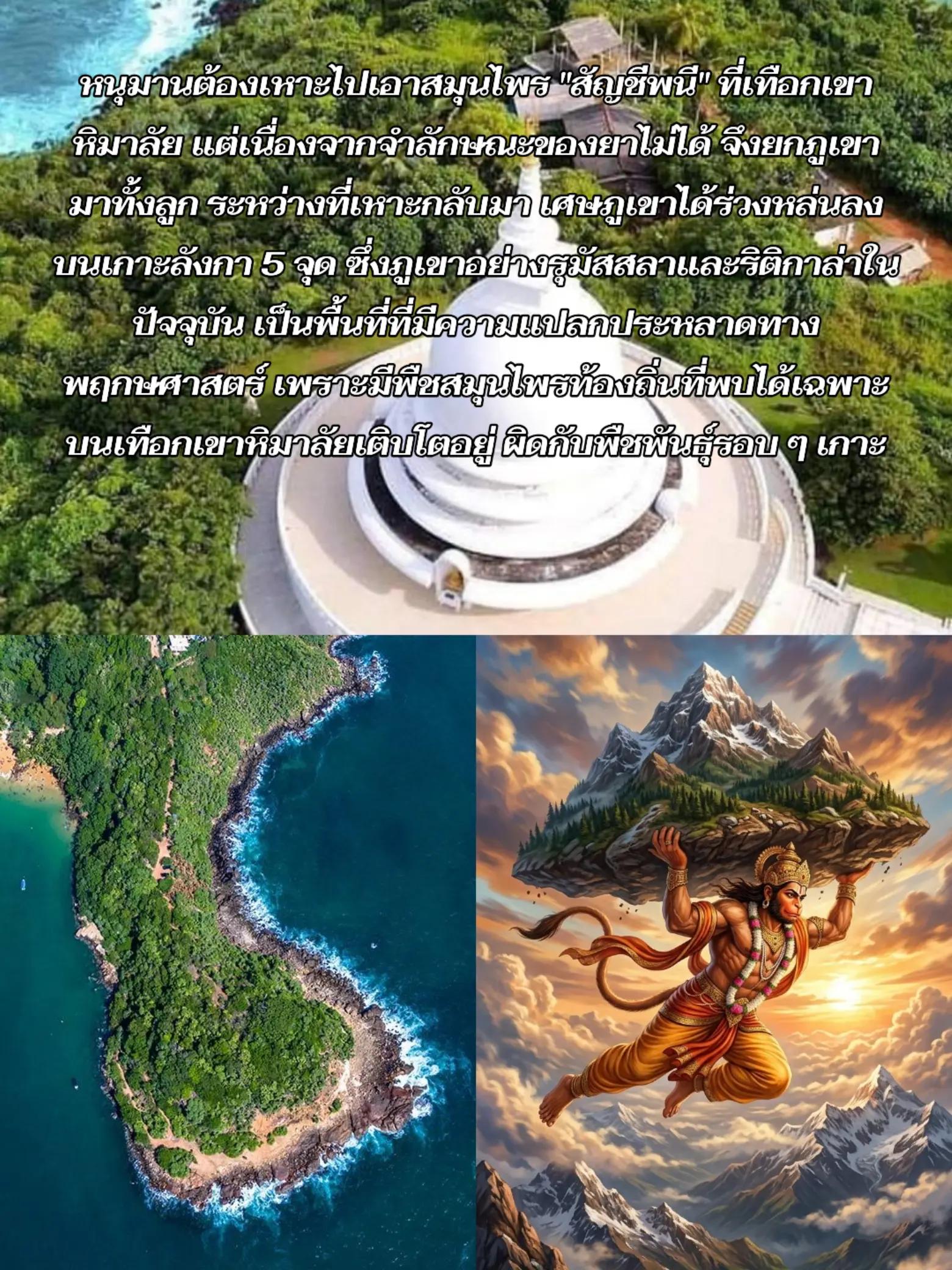@ðŧāļāļāļāļāļēāļāļĢāļ°āļāļðŧ