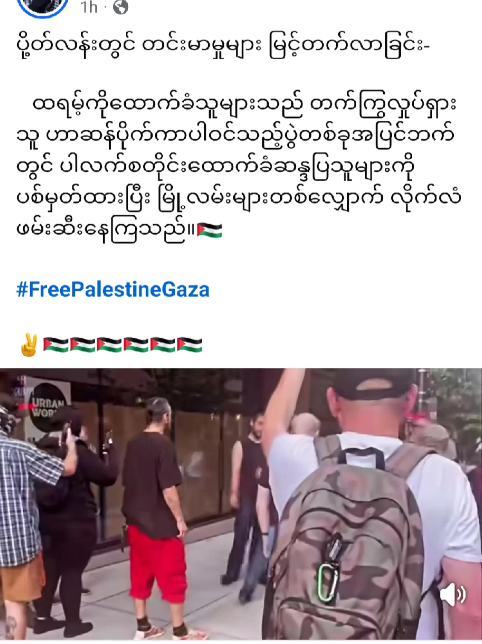 @❤️MOHDကိုလှဝင်း&hearts;️
