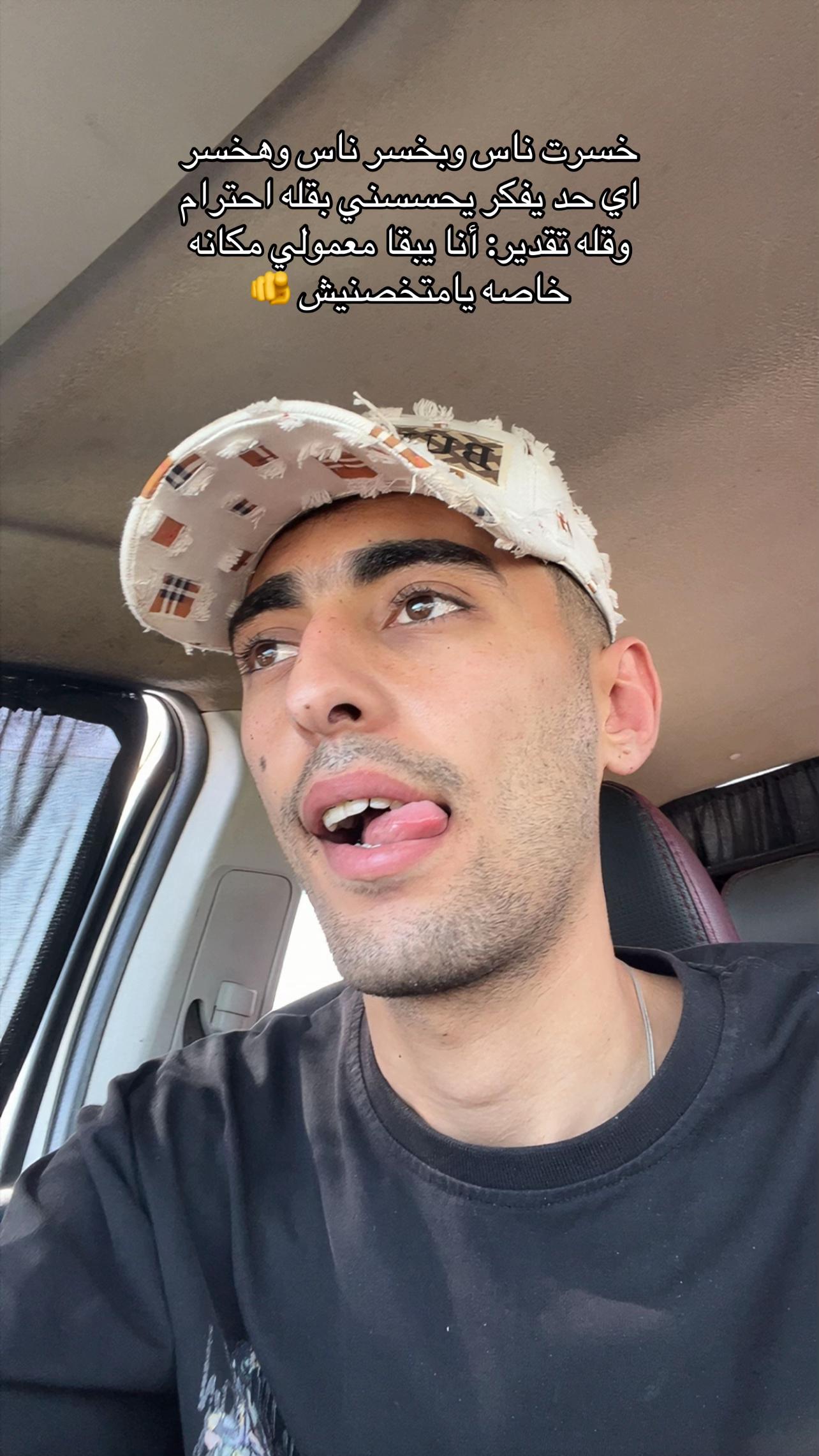@بوووووداااا🪬🧿