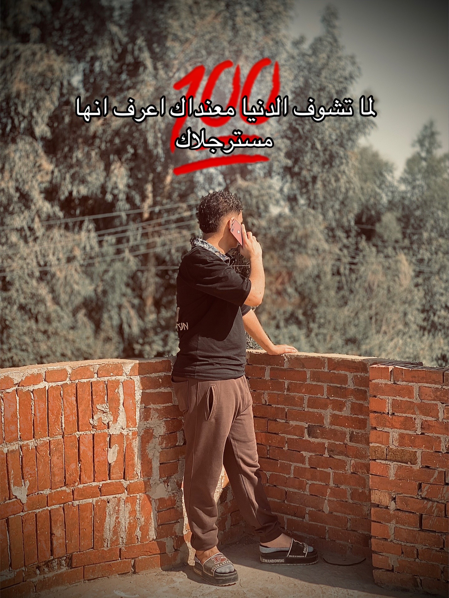 @﮼الكيمو🖤🐺