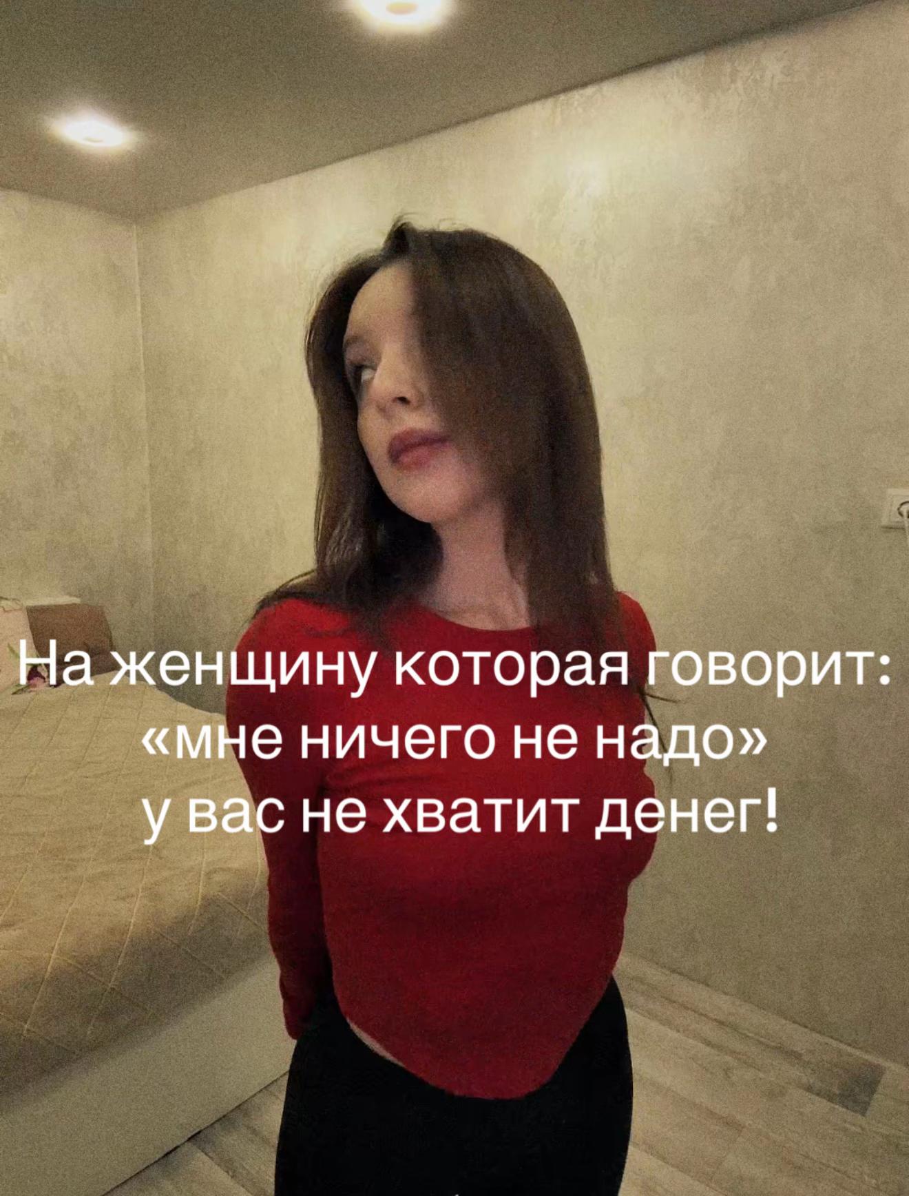 @Ярослава