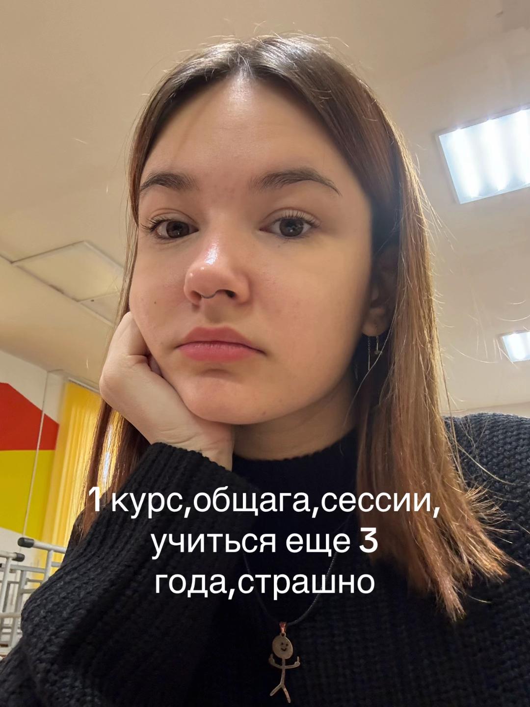 @⊹ ࣪ ˖Тгк:ксивакс⊹ ࣪ ˖ ˚˖