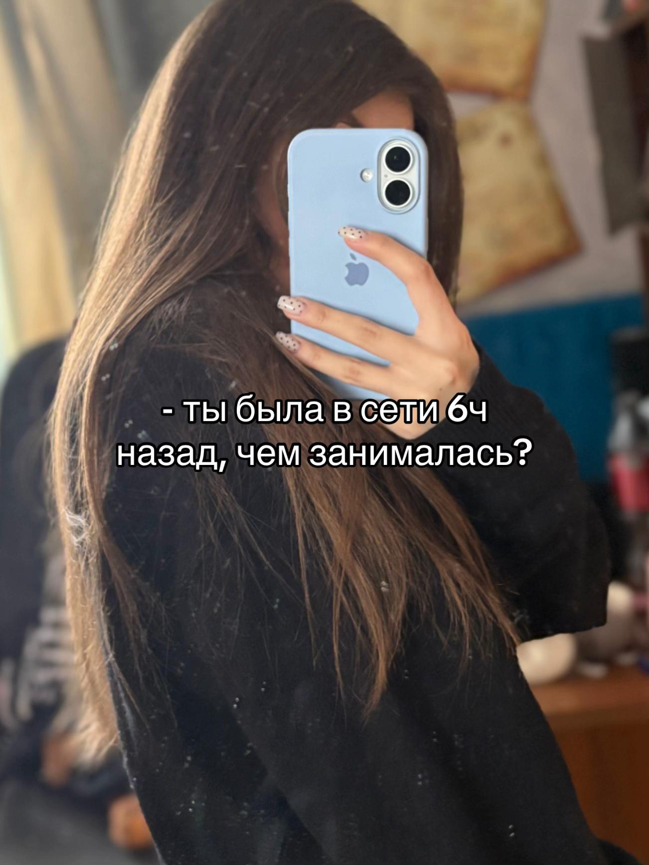 @softlybysofya