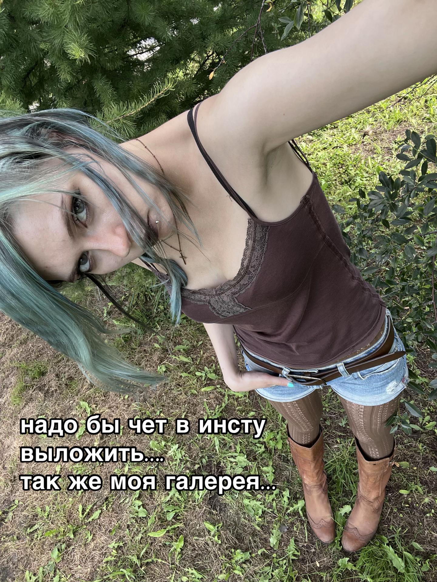 @`&bull;.&deg;☆Д@шеньk@☆&deg;.&bull;`