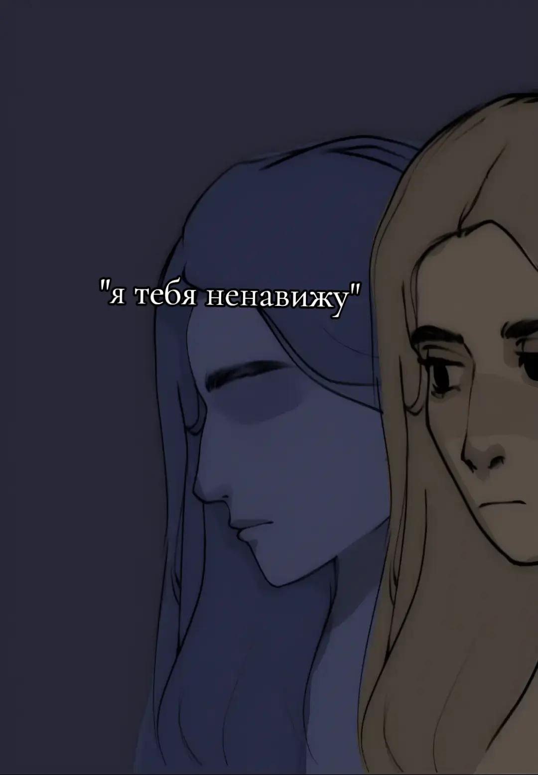@малинка)