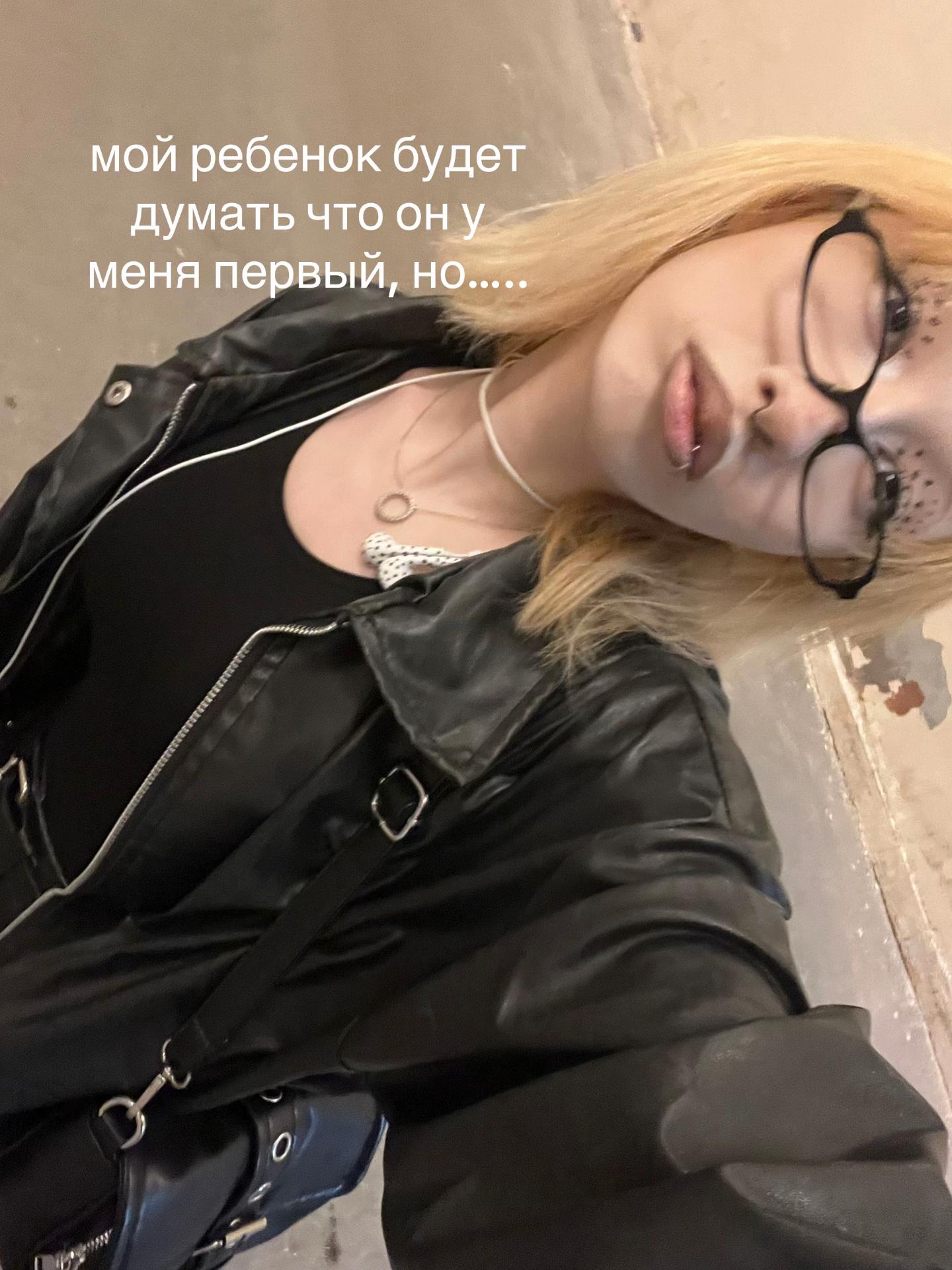 @тгк: лоли подхалимка