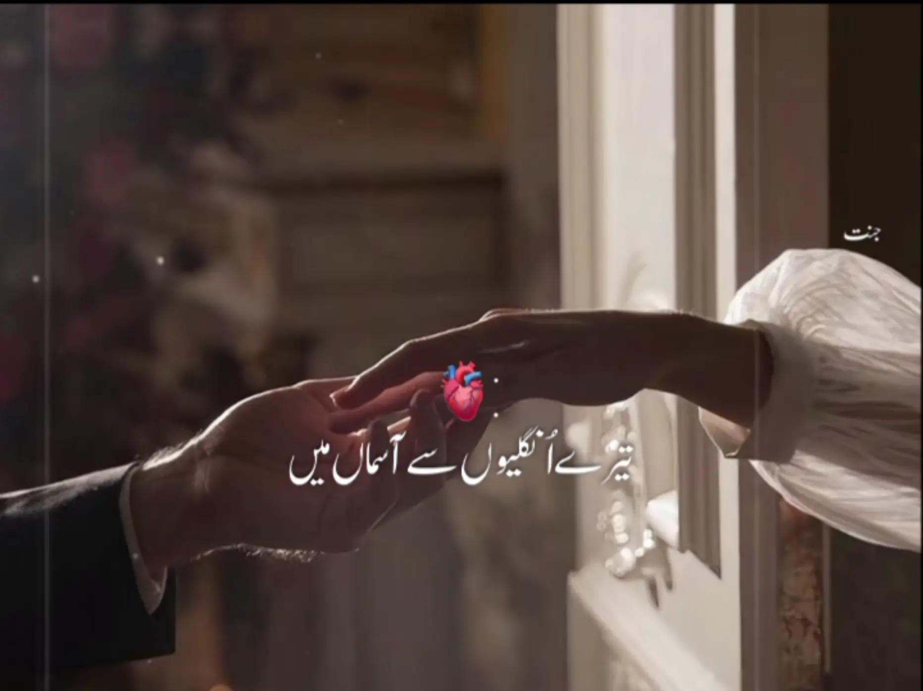 @س❤️🩹
