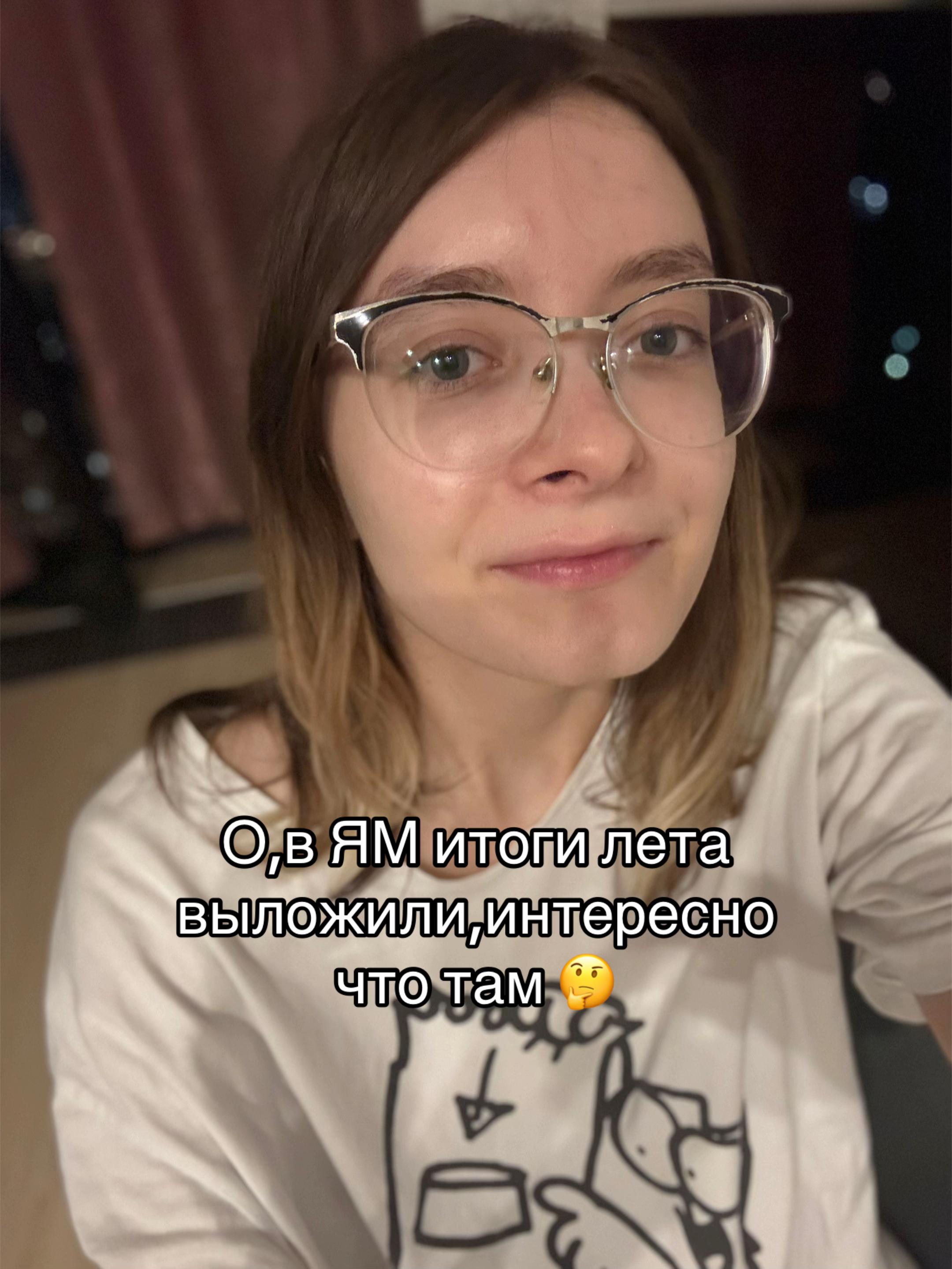 @ 