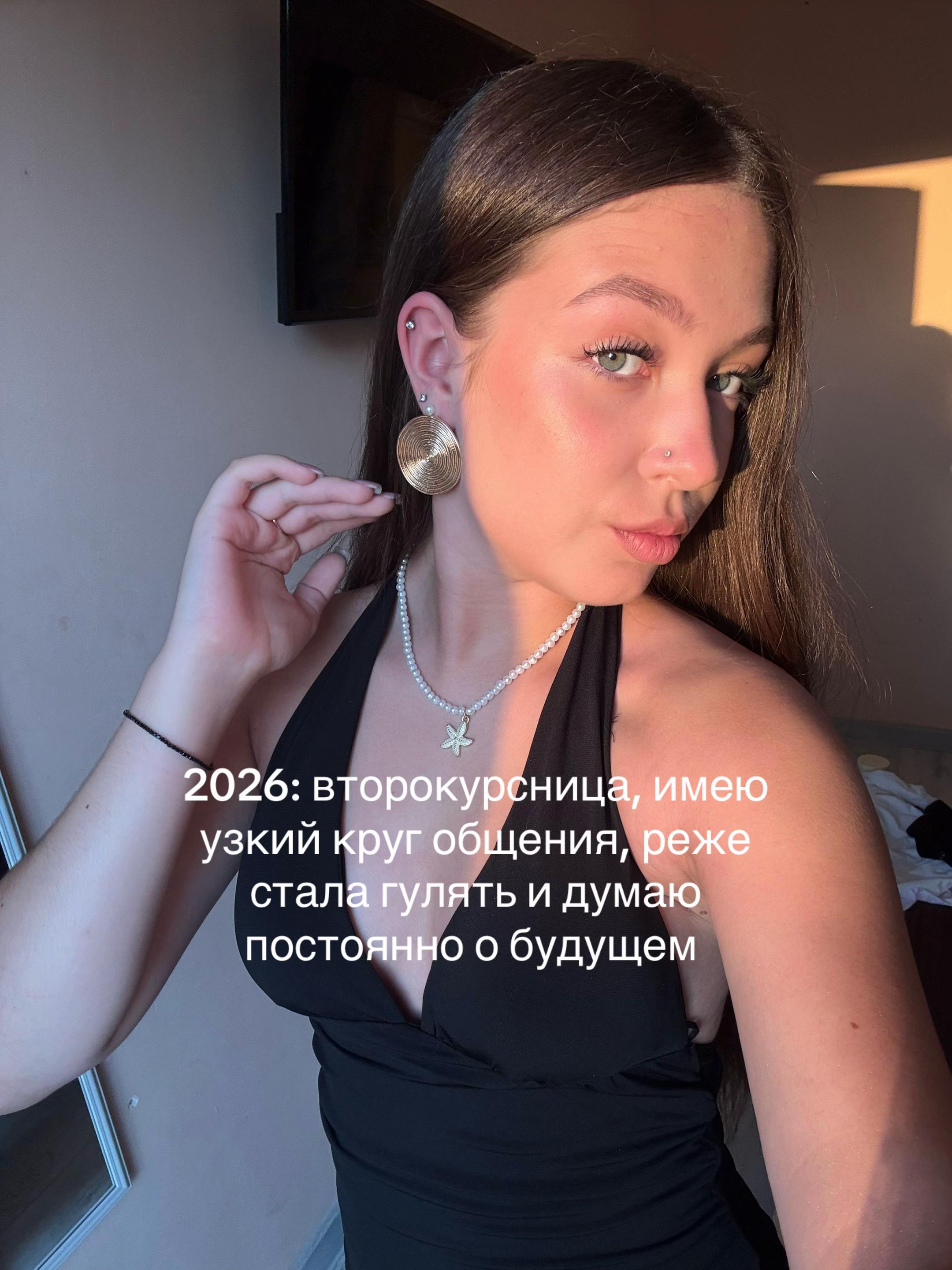 @Фадеева