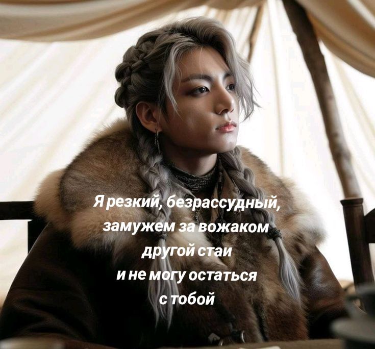 @PushnayaLisa