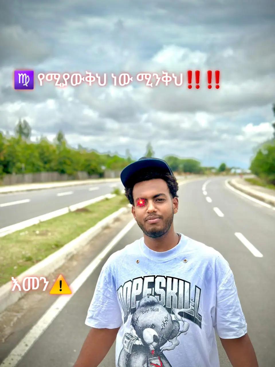 @๐๐ฎ๐ช๐ซ ๐๐คช
