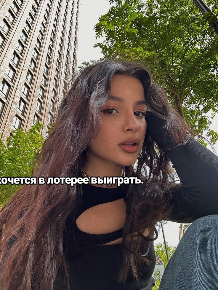 @акинатор