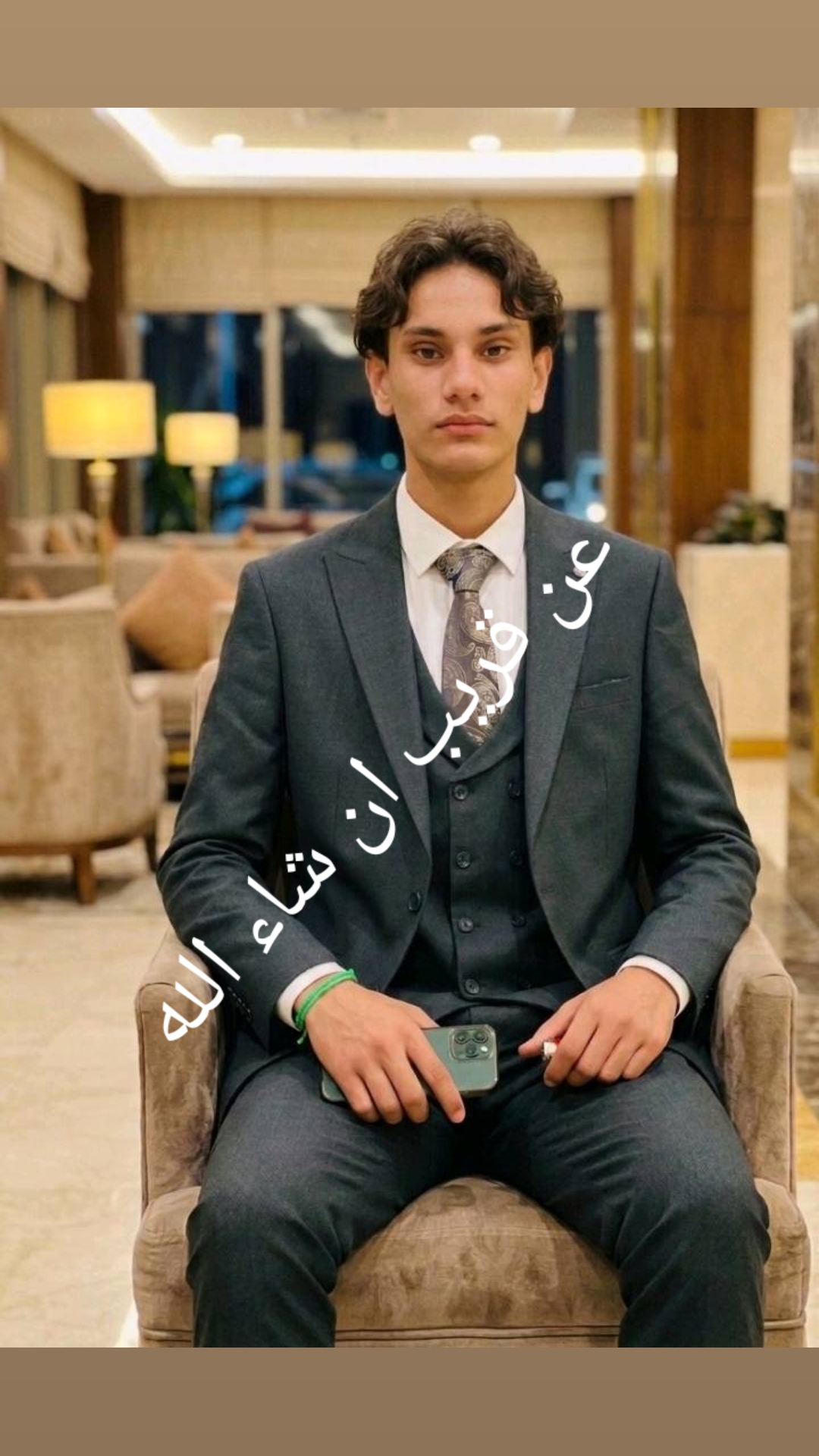 @لامين جمال 🇪🇦