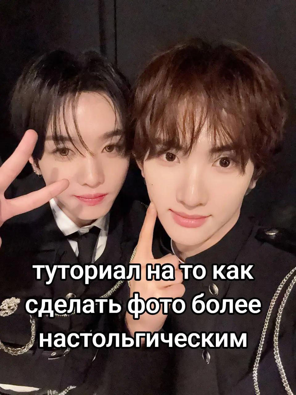 @настя юджуновна