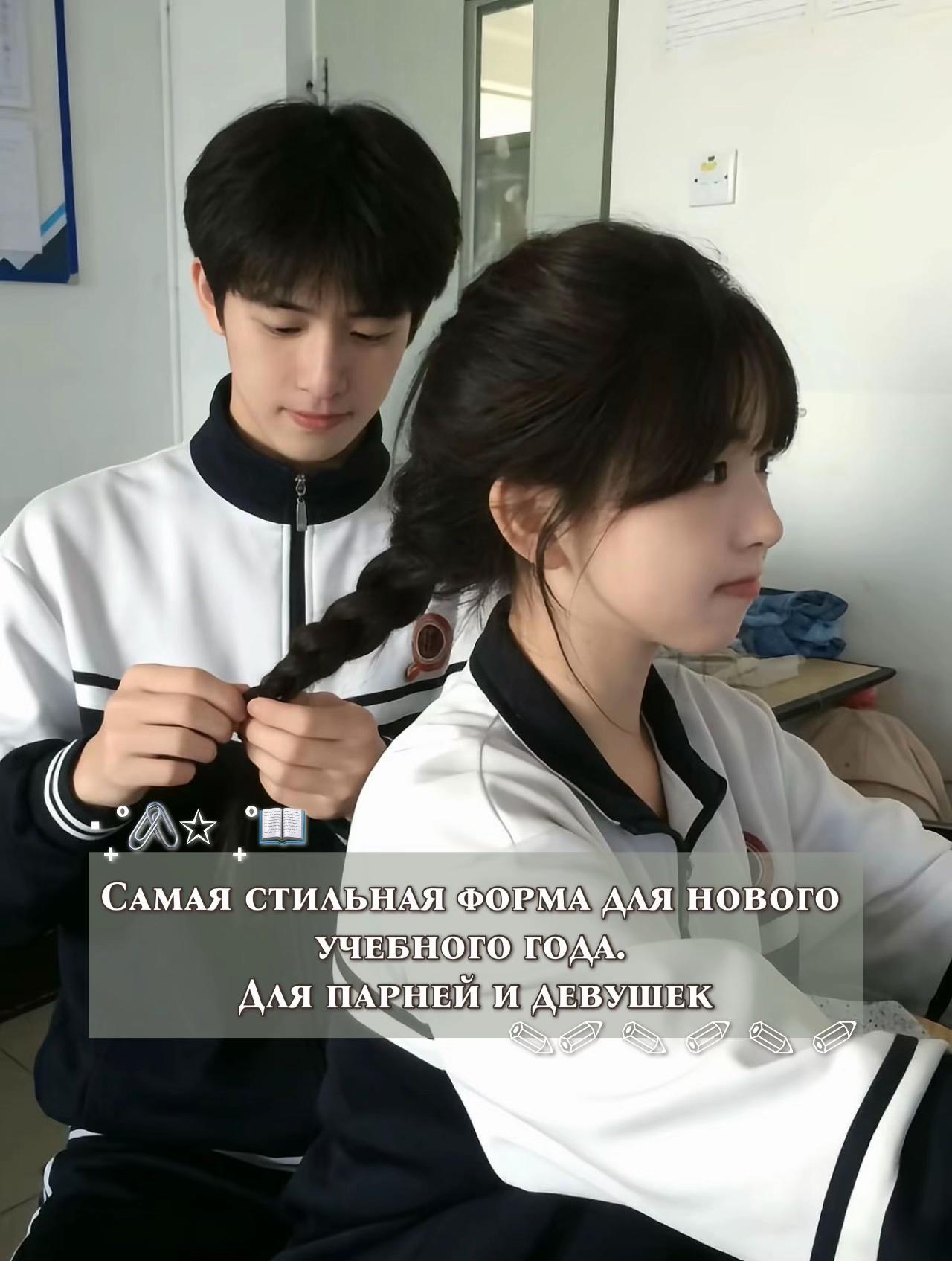 @Магазинчик cherrymi🪷