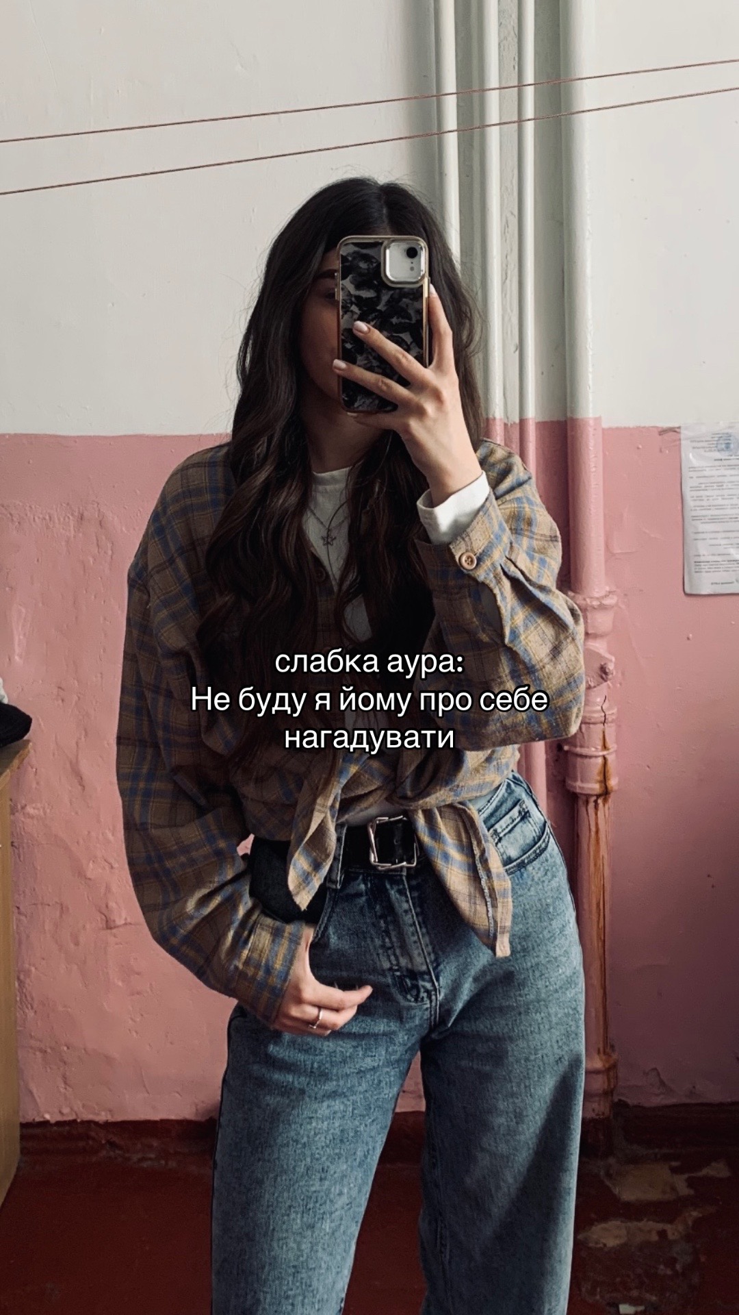 @Даша
