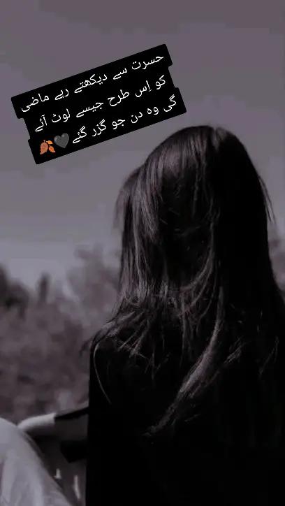 @𝐅𝐨𝐫𝐠𝐞𝐭 𝐌𝐞𝐞