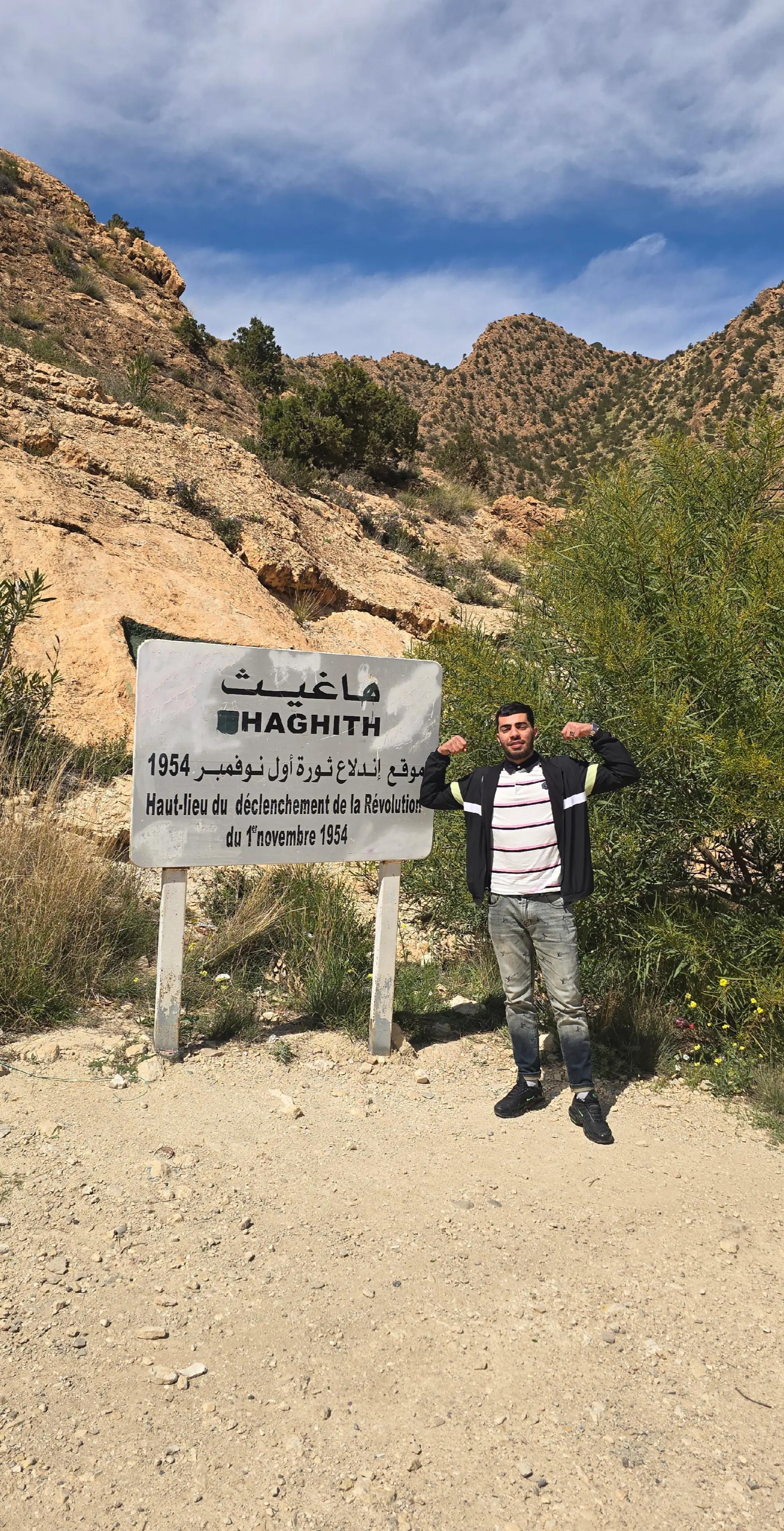 @🧿💨MOUHMED💸🔮