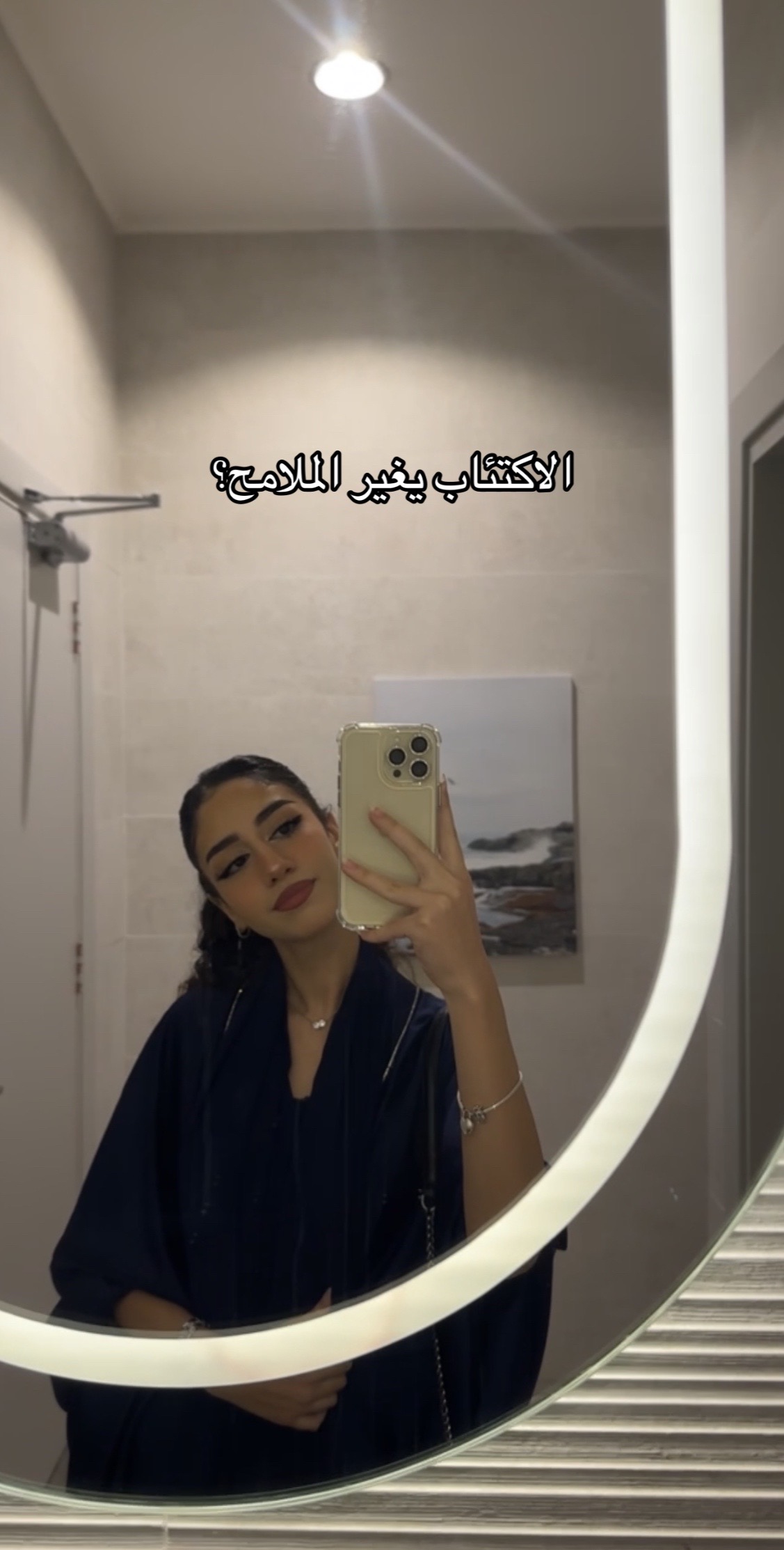 @Razannn
