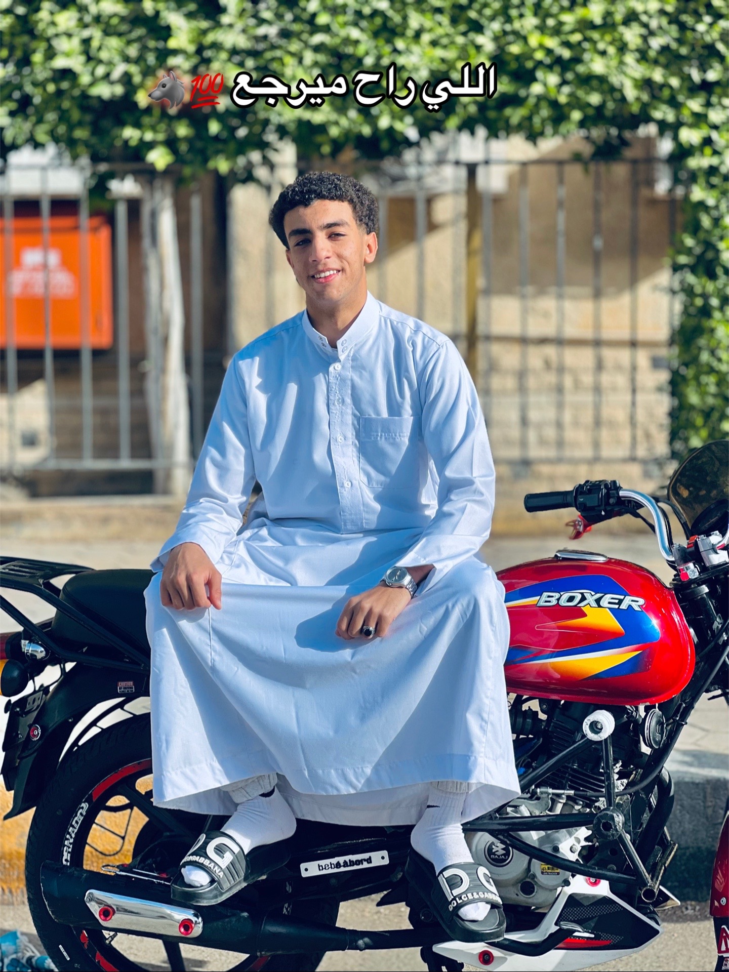 @﮼ابو ﮼السيوف🐆
