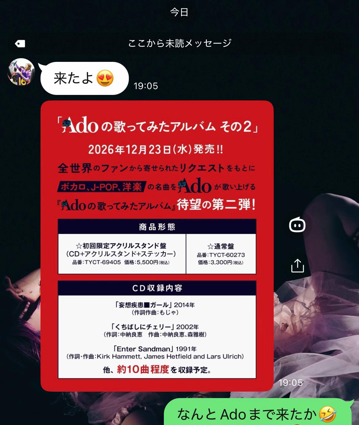 @みっちぃ