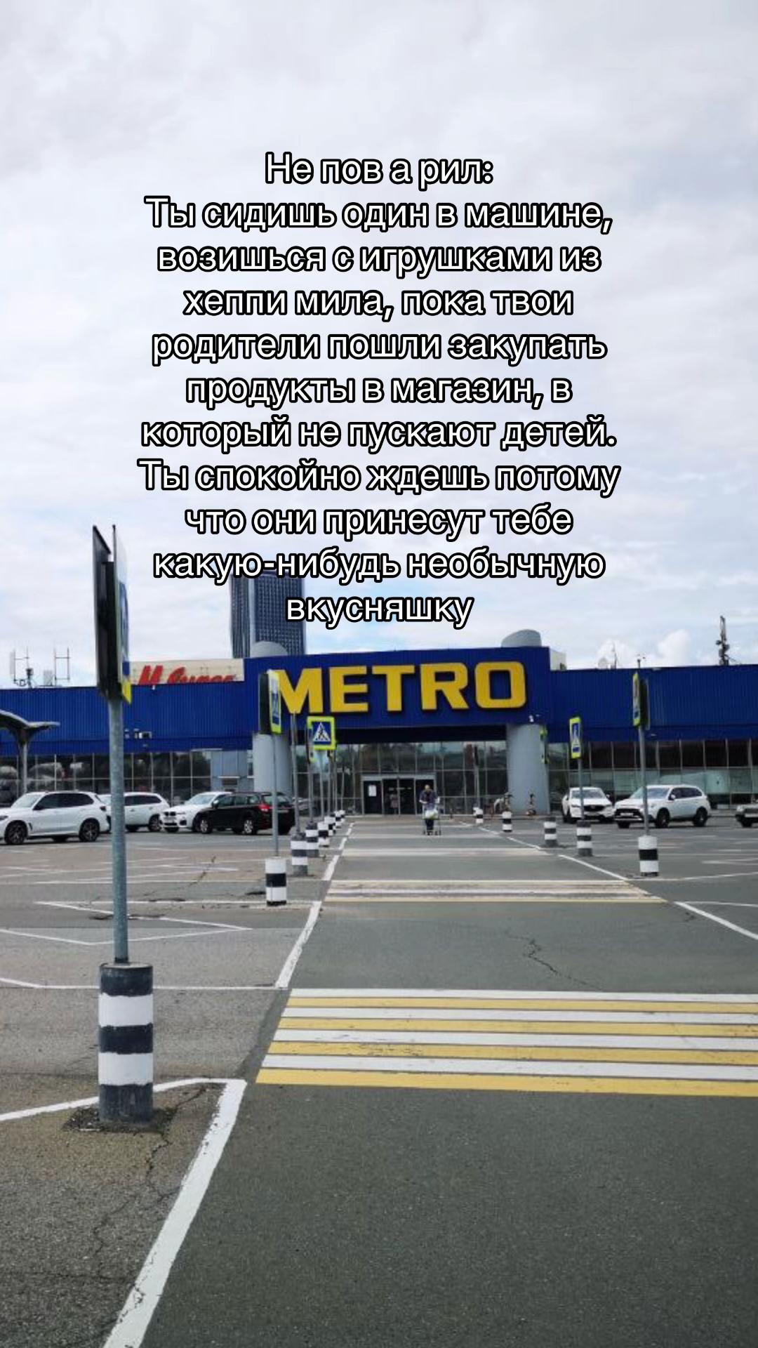 @Armo