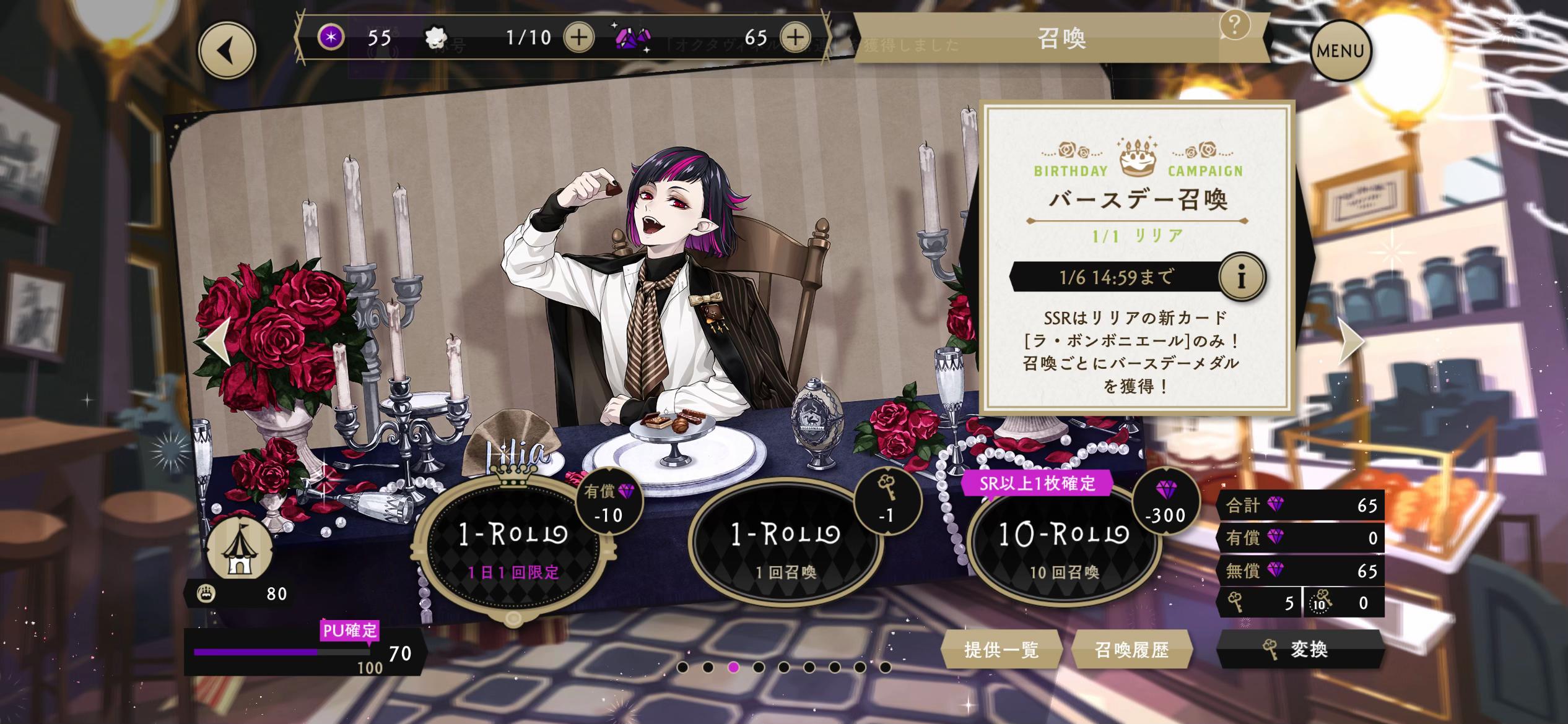 @っ"