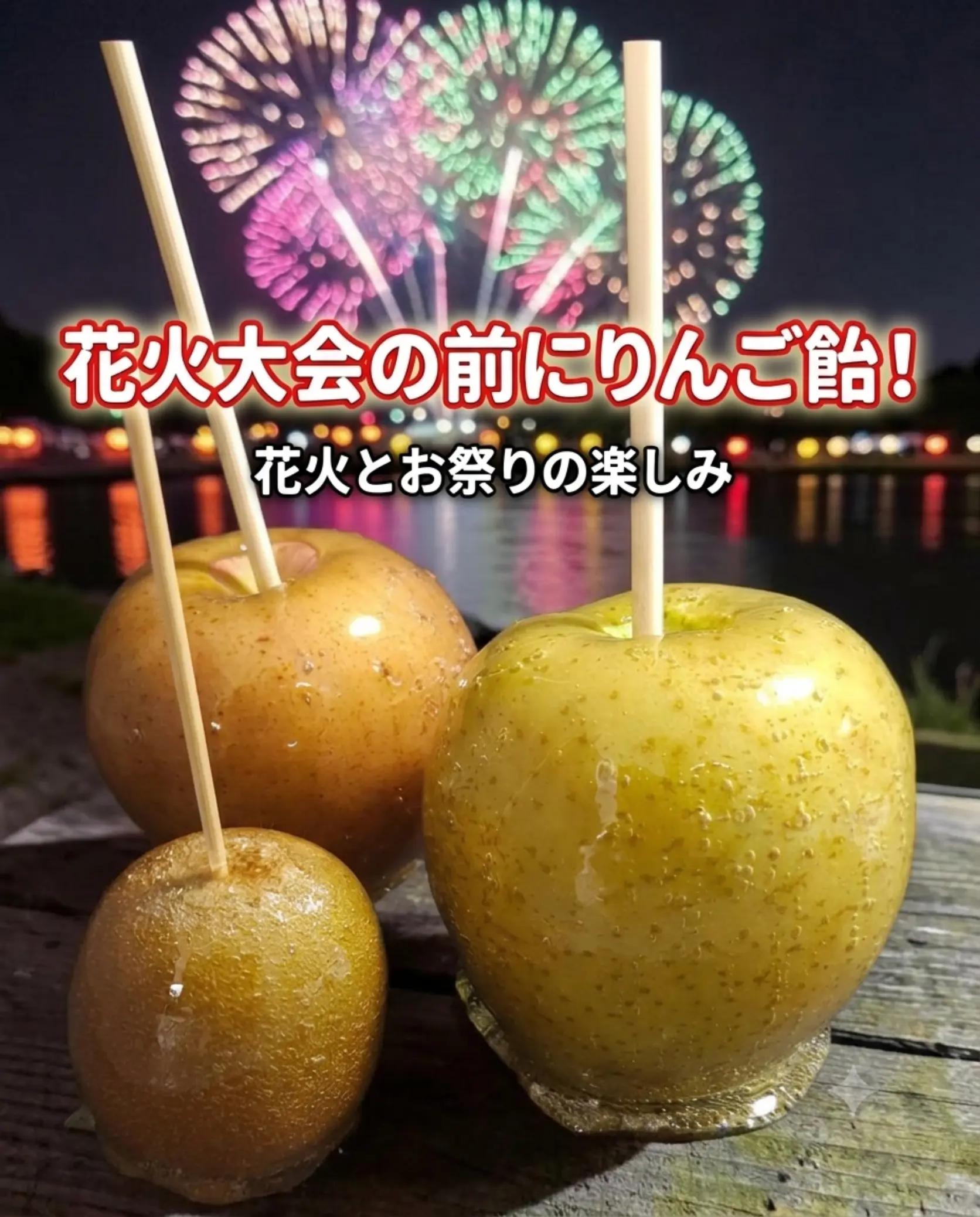 @唯一無二【numberApple】