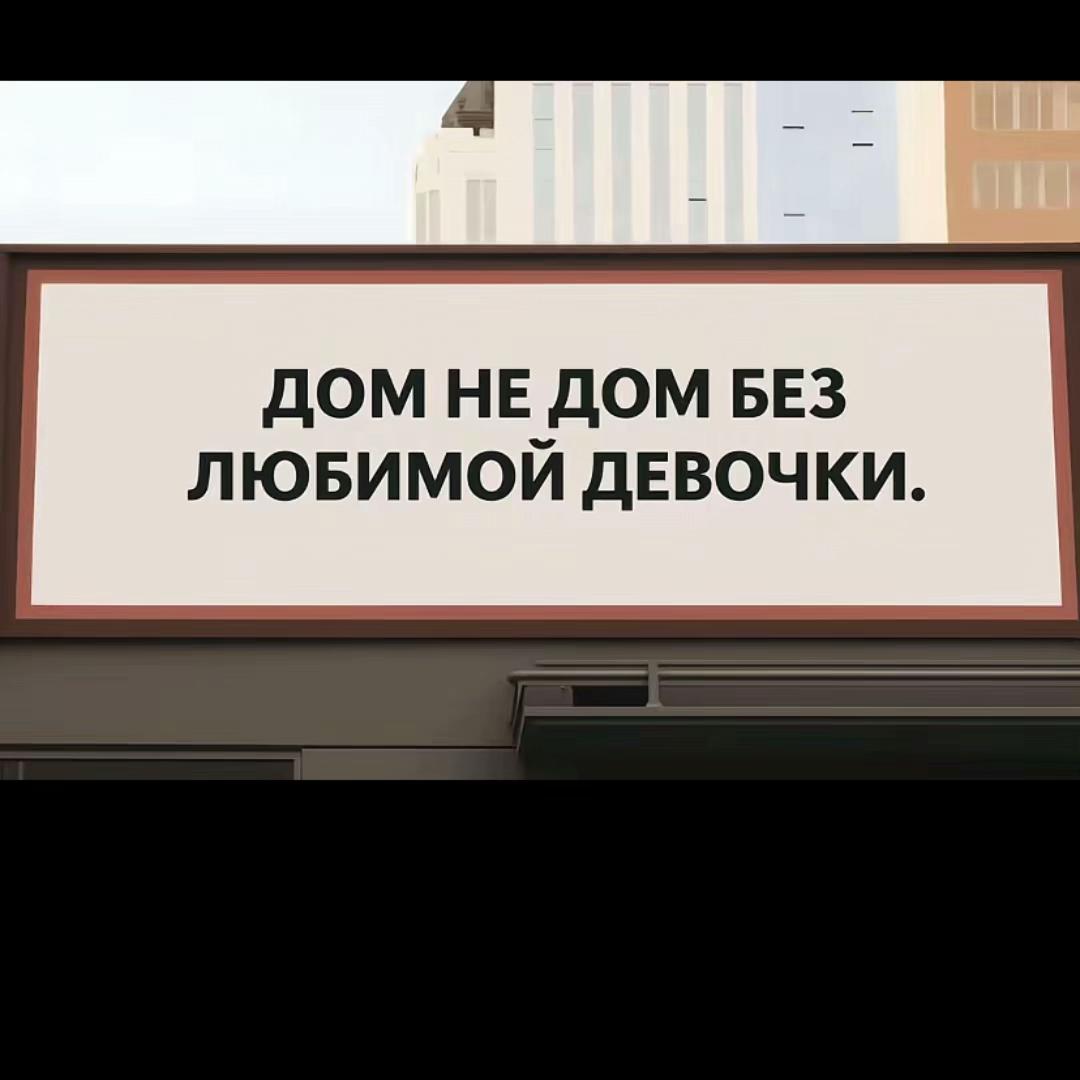 @ᴩᴏdᴏnᴏᴋ | ʍᴀᴧᴏй