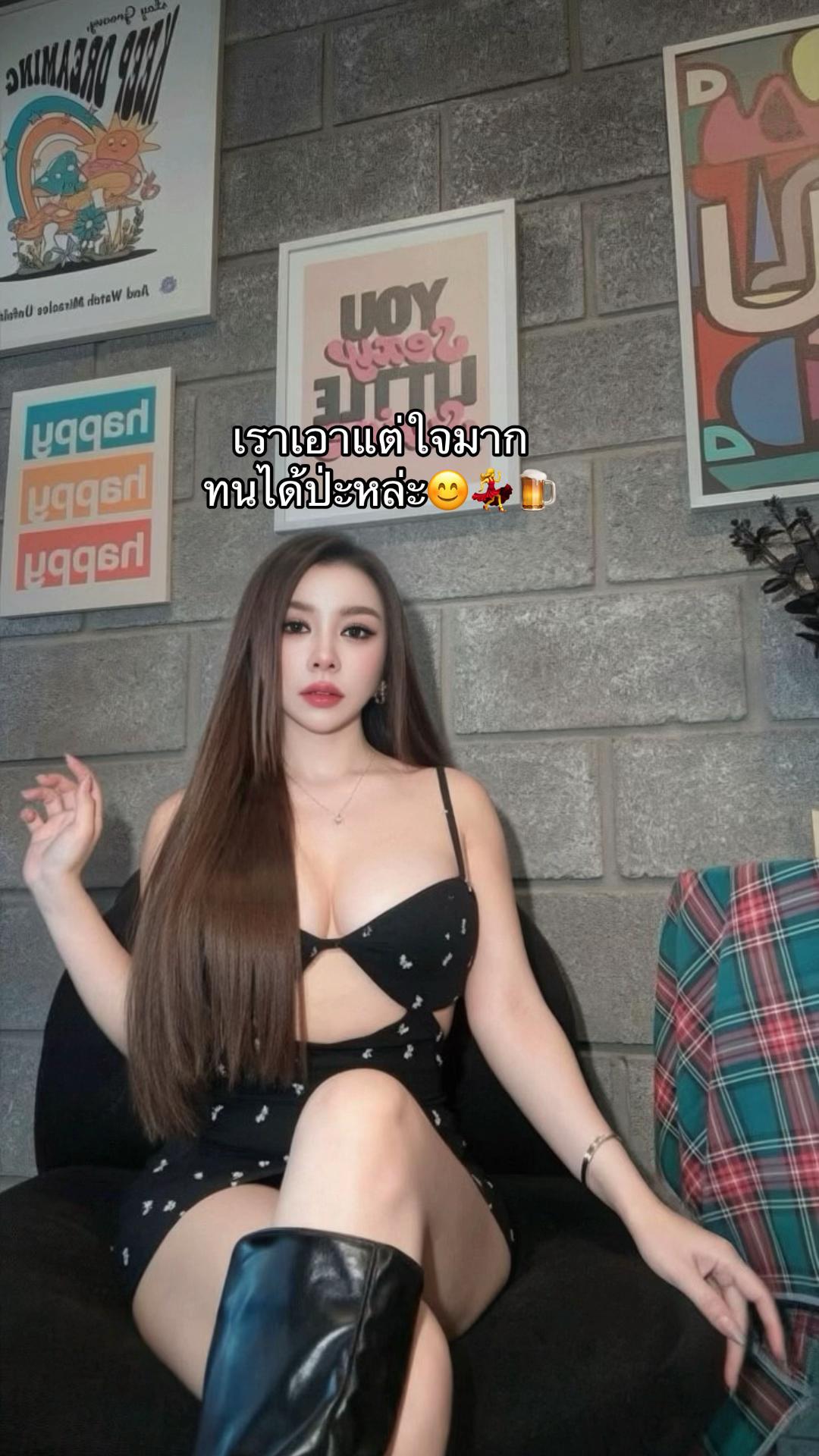 @Phat เรียกพี่ว่าภัทร