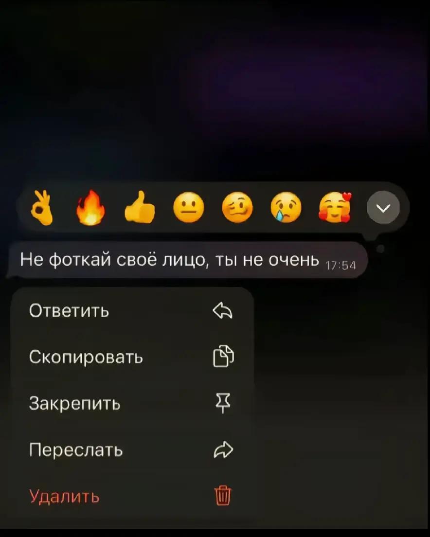 @yashiro𒉭тгк:яшарис
