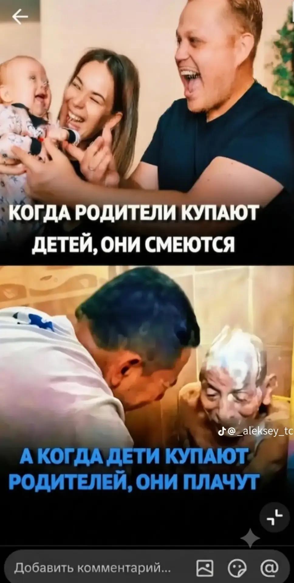 @R&Ouml;VŞƏN