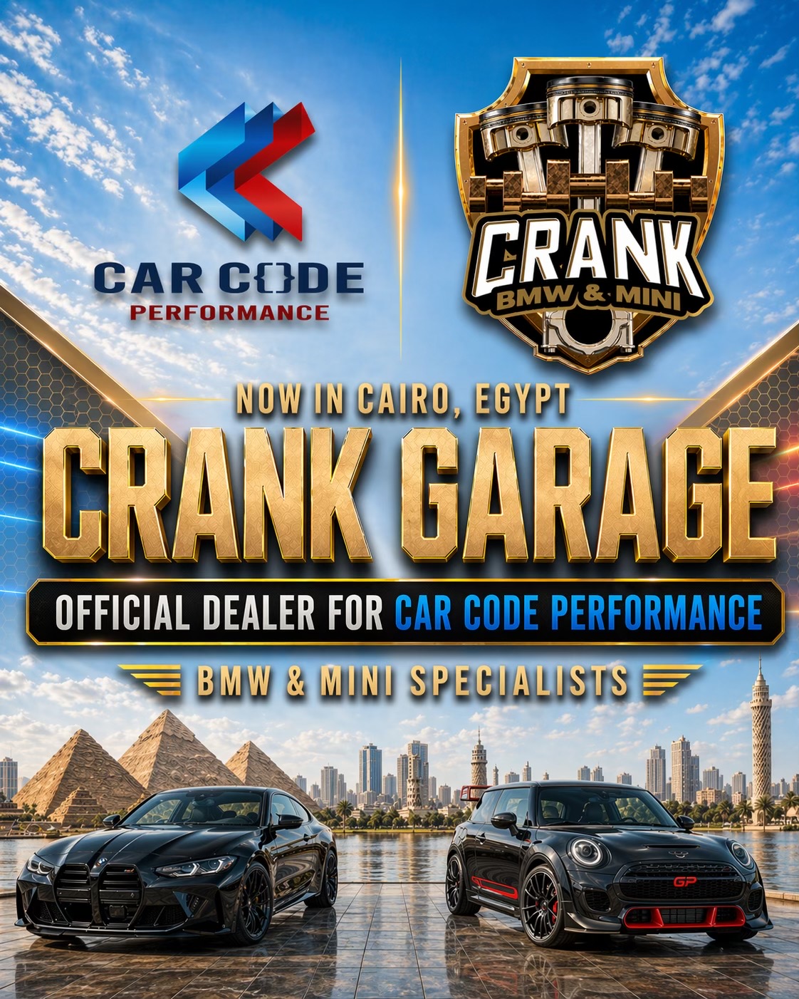@CAR CODE PERFORMANCE