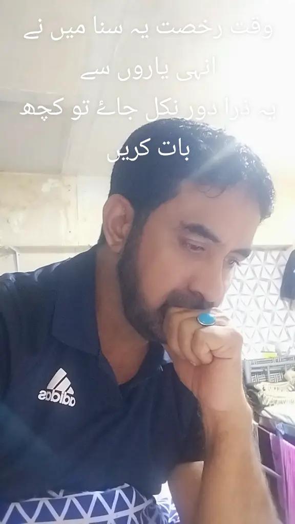 @Imran KAYANI