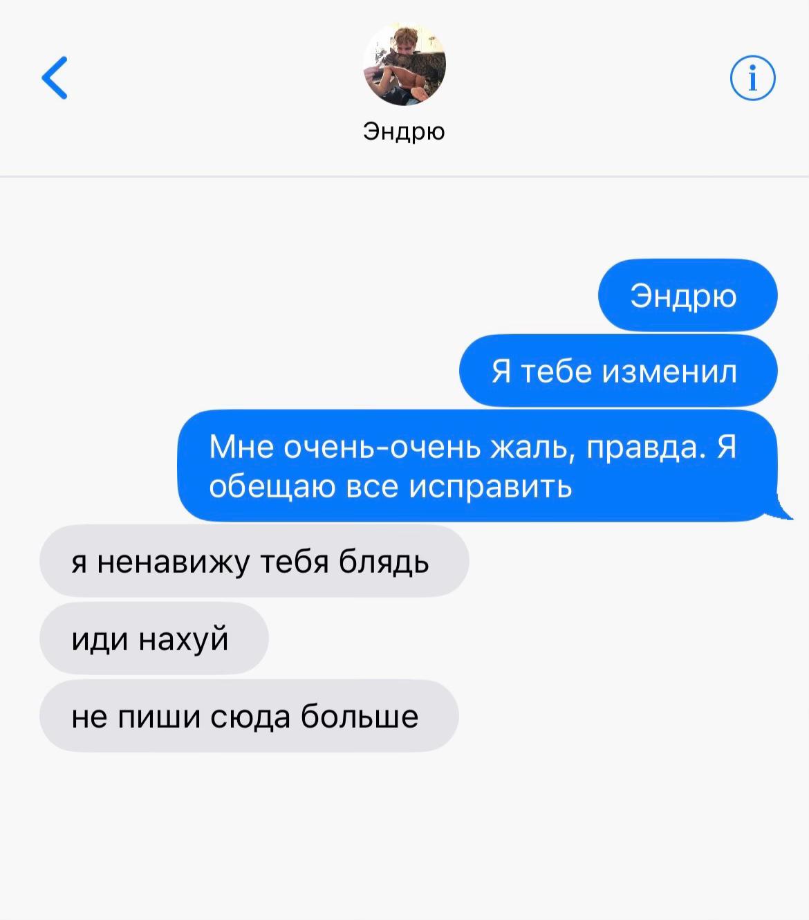 @aya 🔞